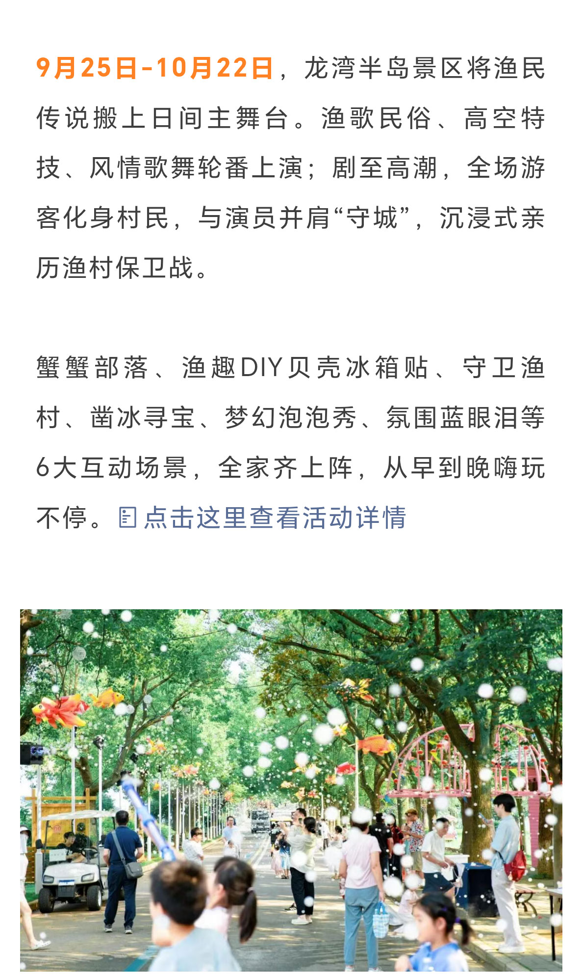 未标题-2_03.jpg
