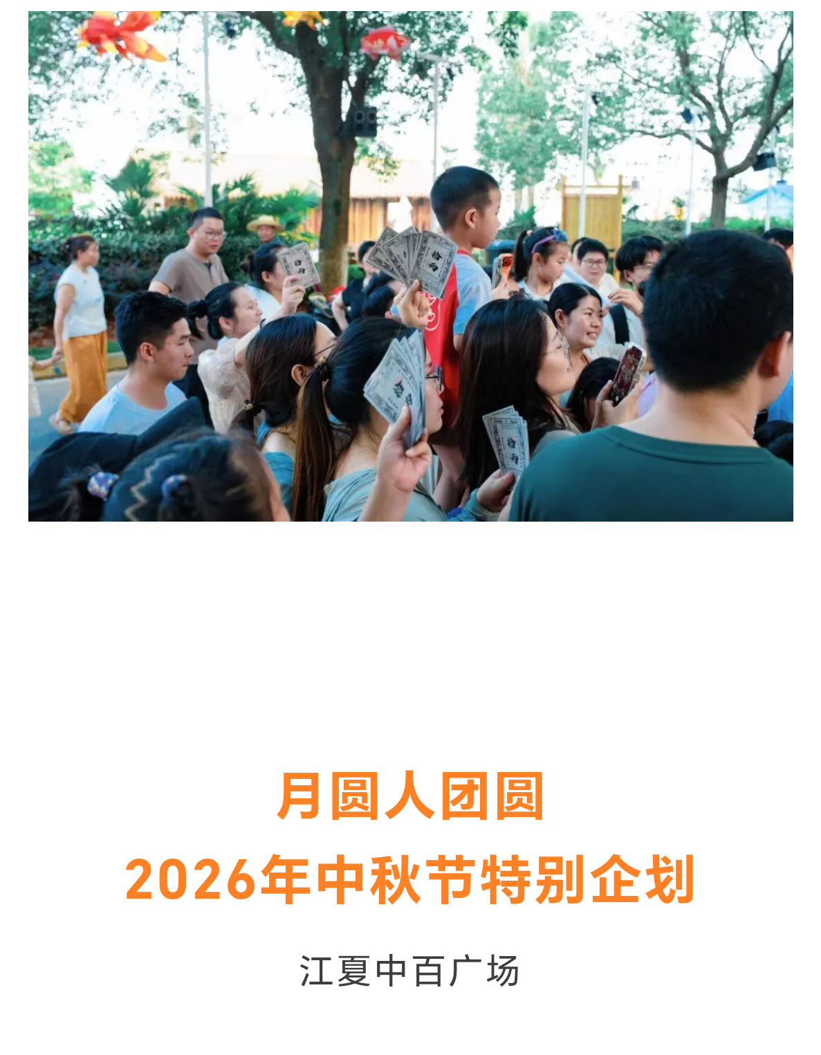 未标题-2_04.jpg