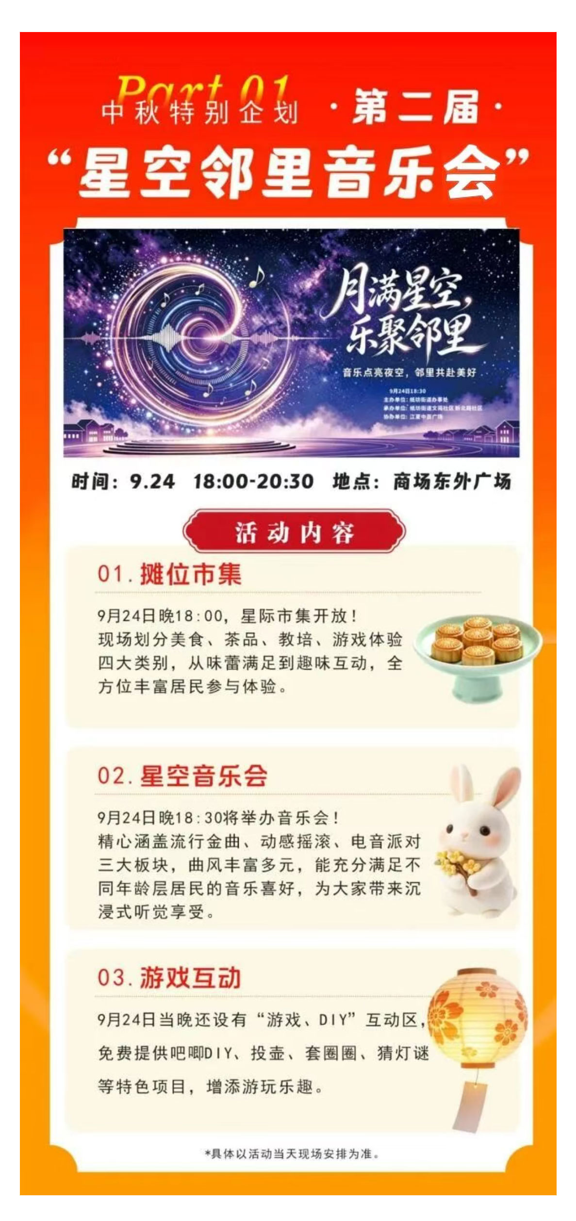 未标题-2_05.jpg