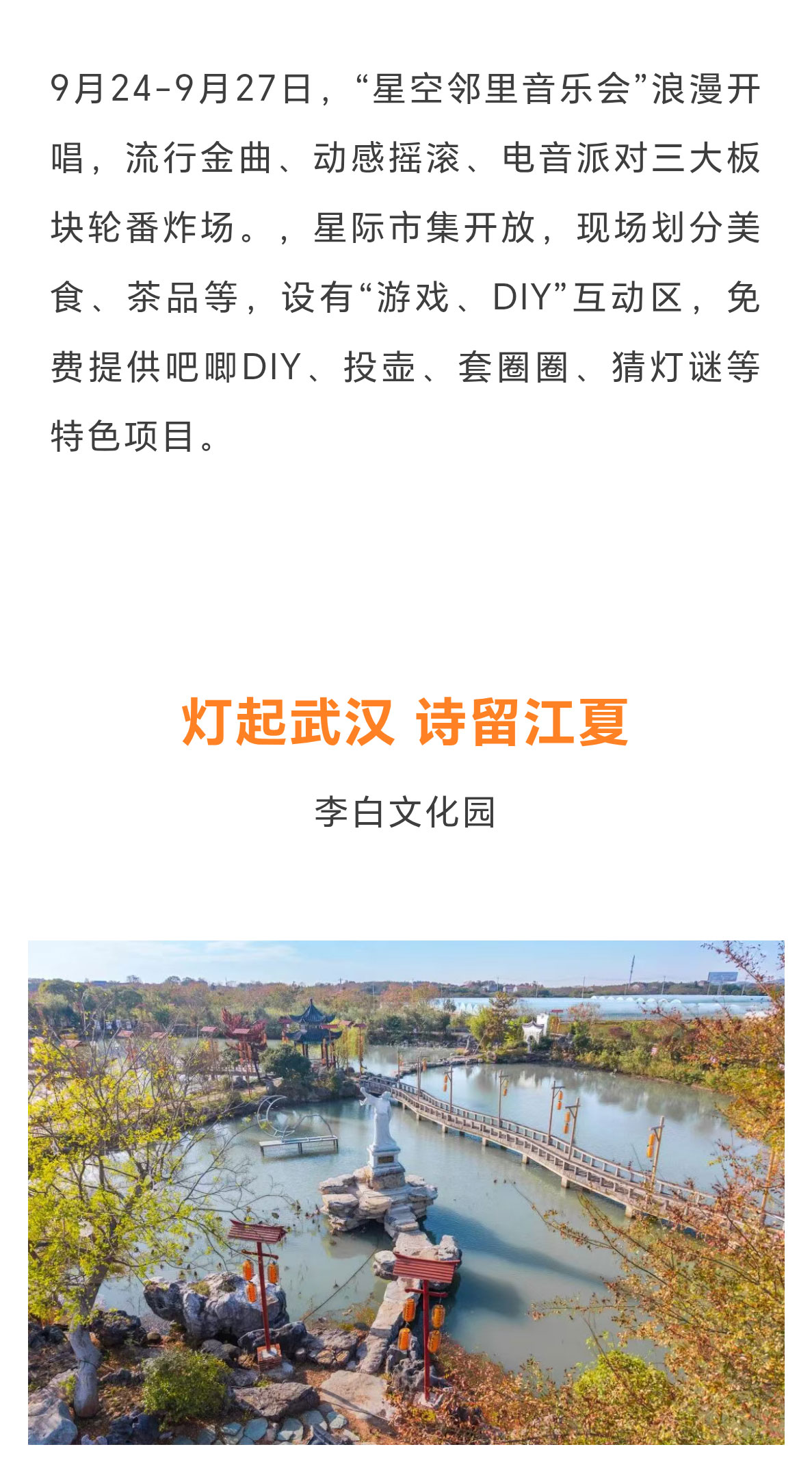 未标题-2_06.jpg
