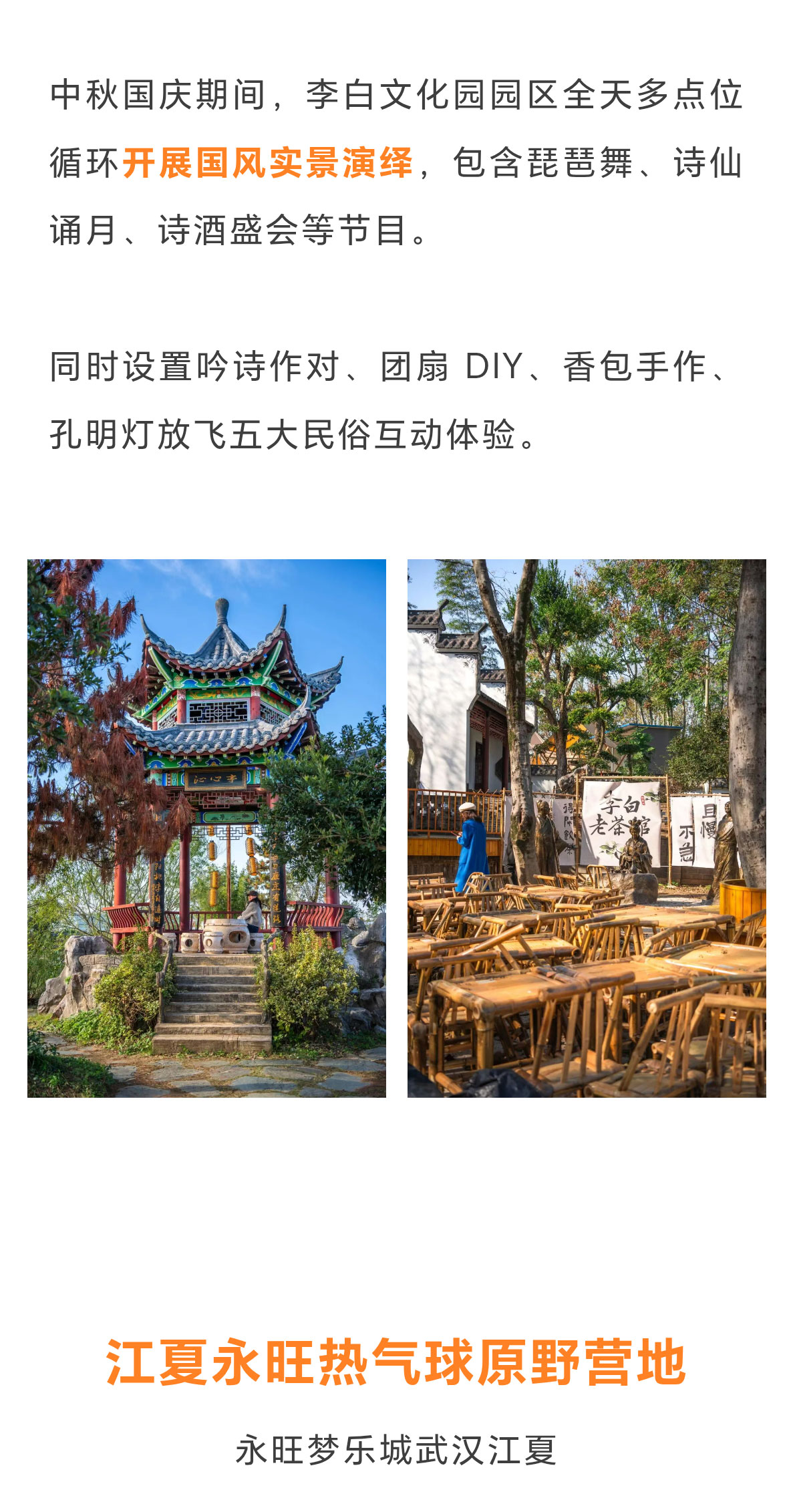 未标题-2_07.jpg