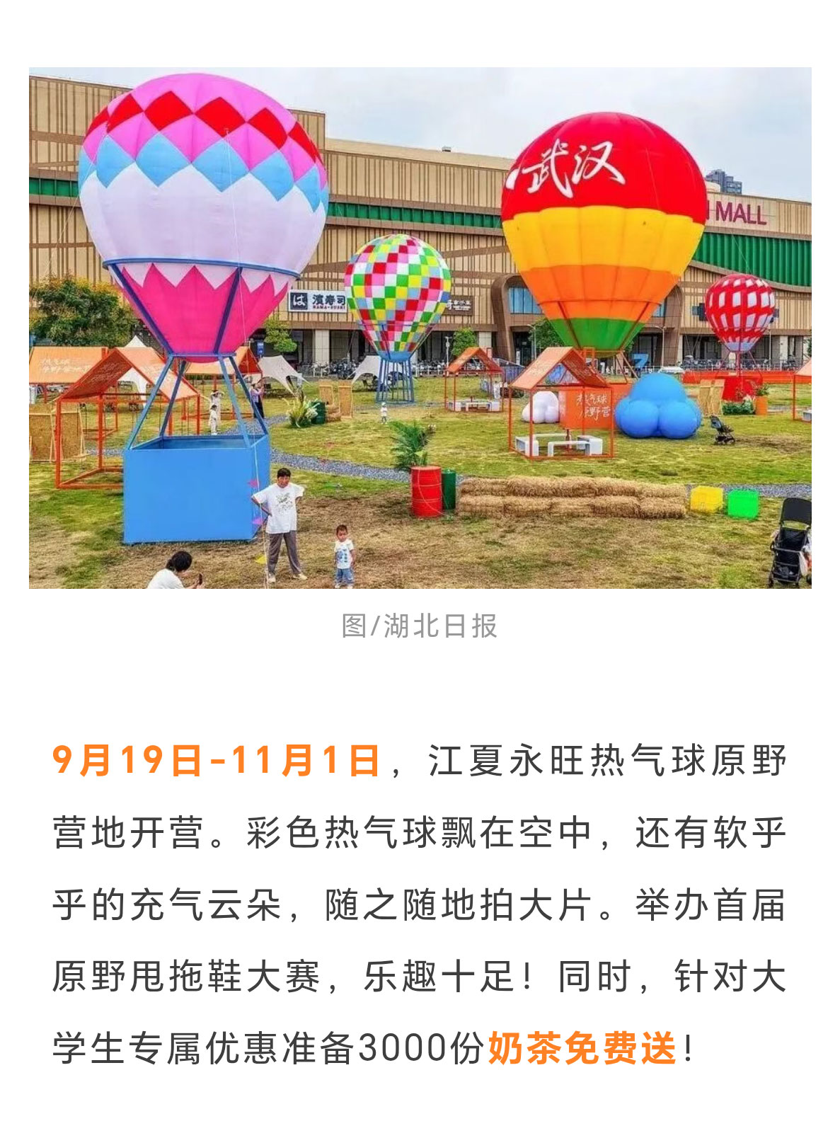 未标题-2_08.jpg