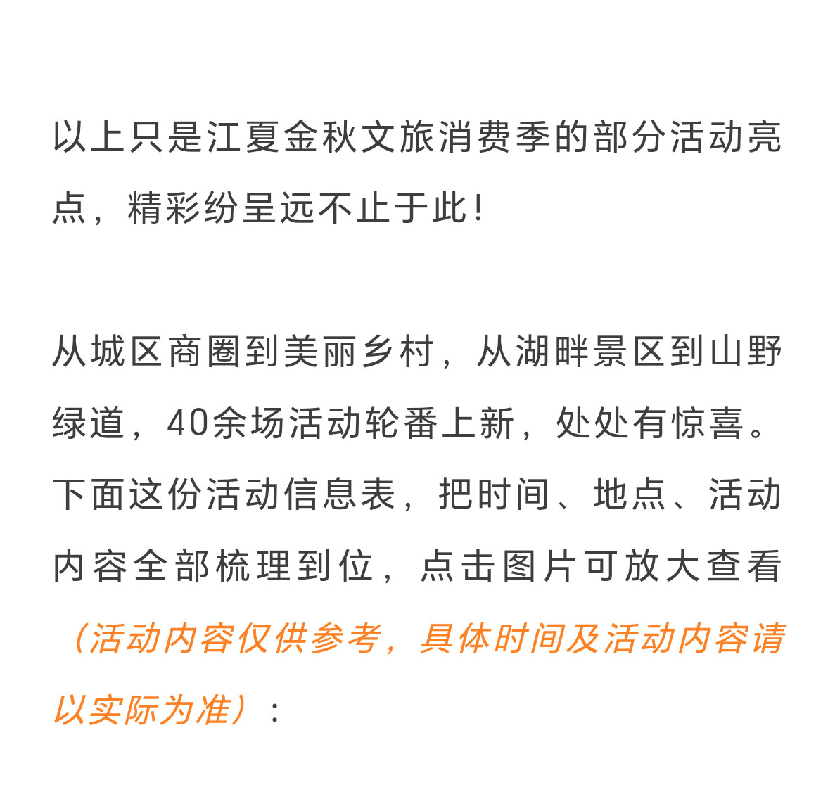 未标题-2_10.jpg