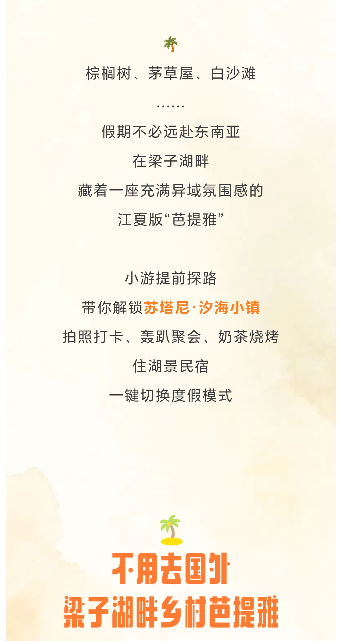 未标题-2_02.jpg