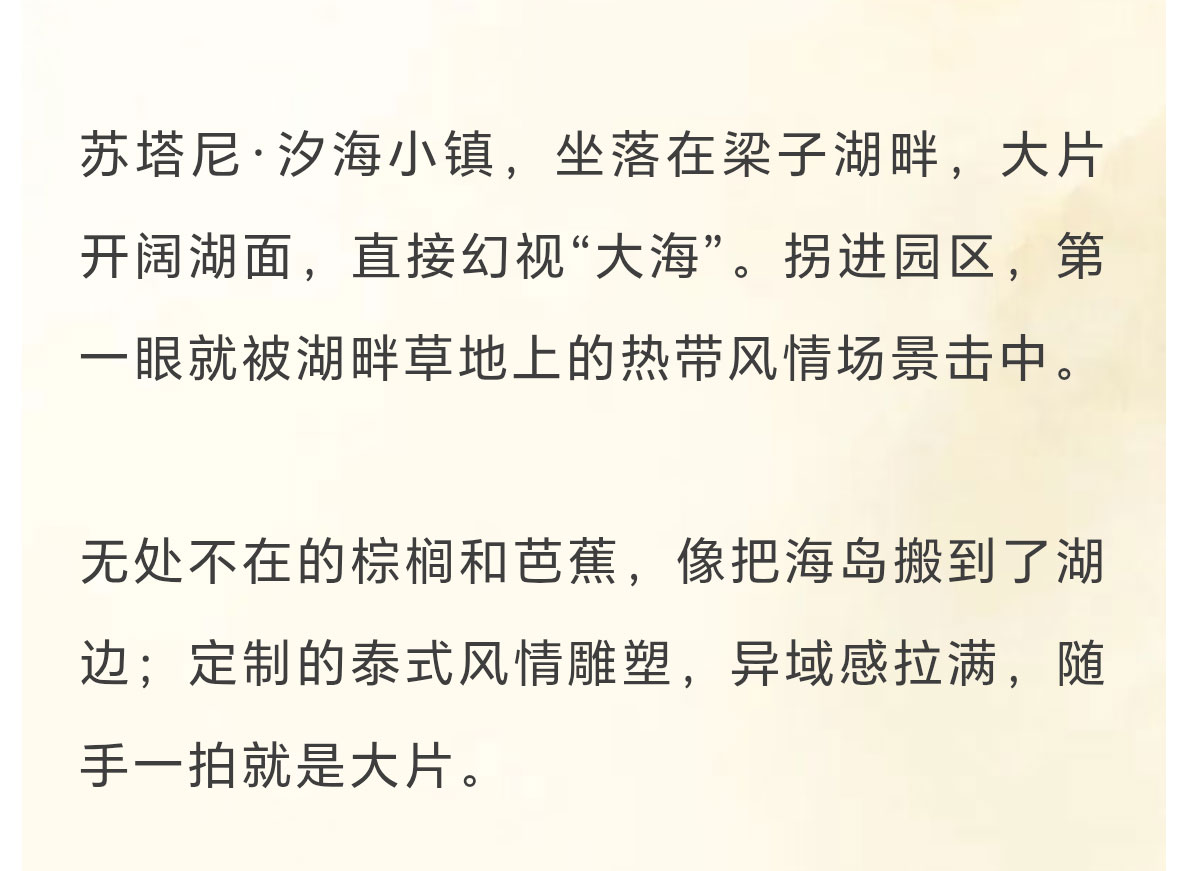 未标题-2_04.jpg