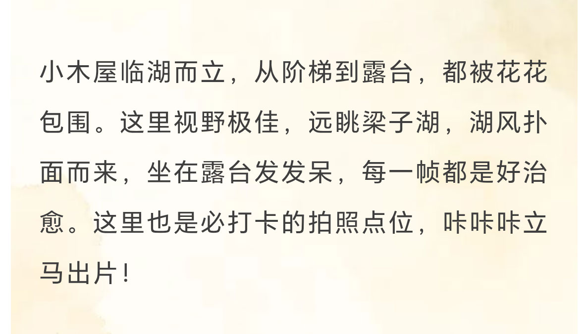 未标题-2_09.jpg