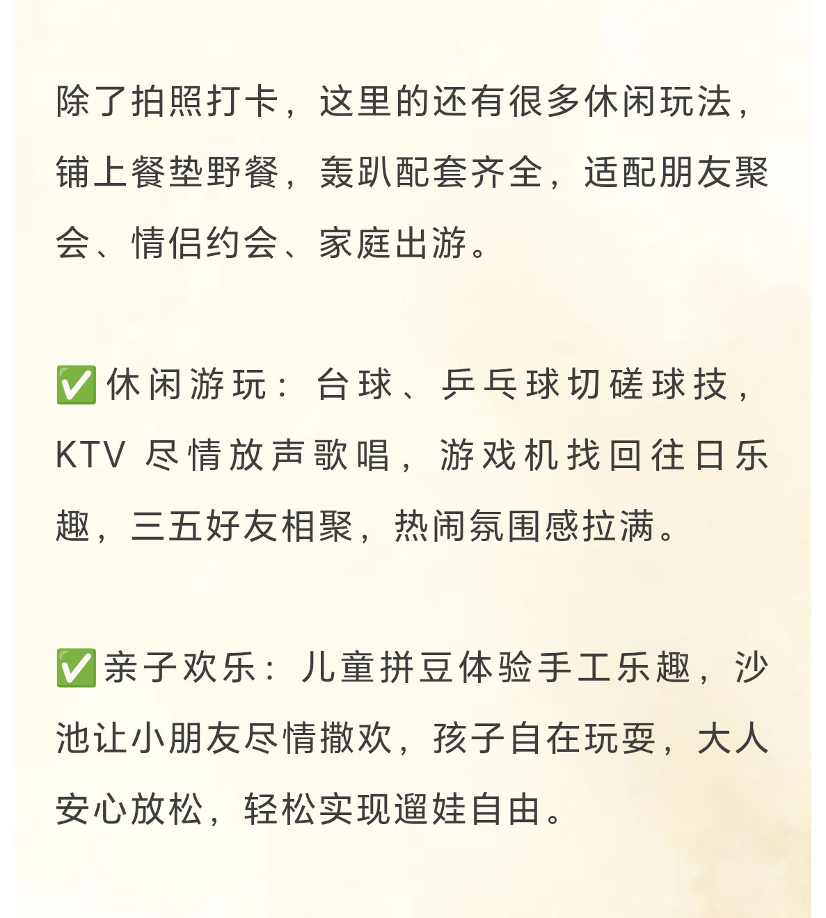 未标题-2_12.jpg