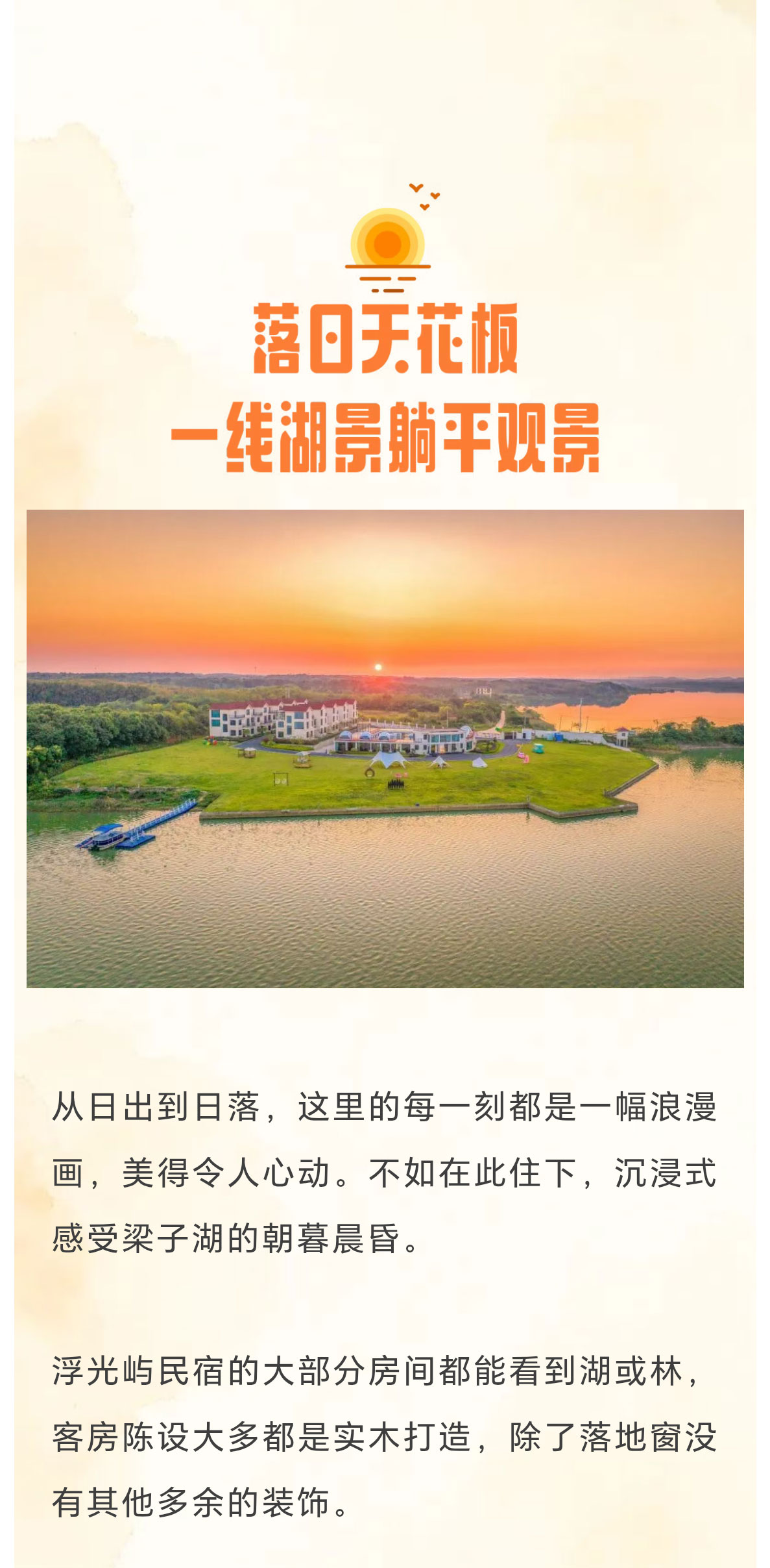 未标题-2_01.jpg