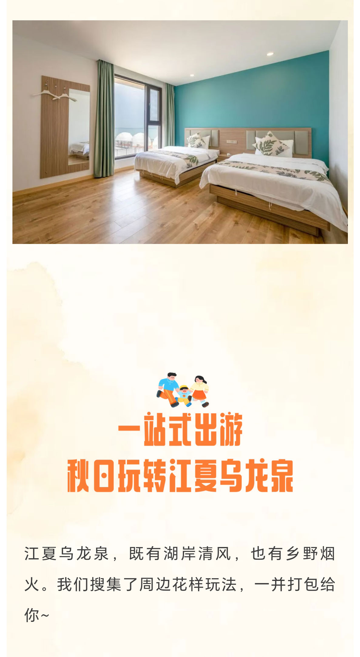 未标题-2_03.jpg