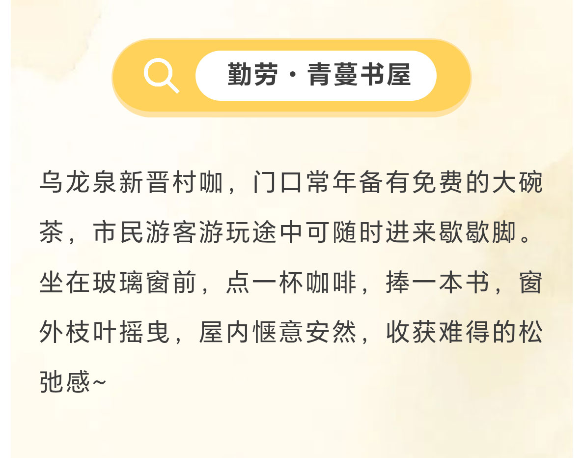 未标题-2_07.jpg