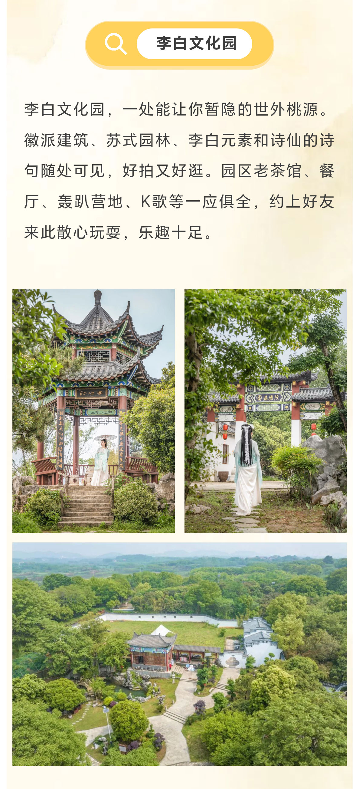 未标题-2_10.jpg