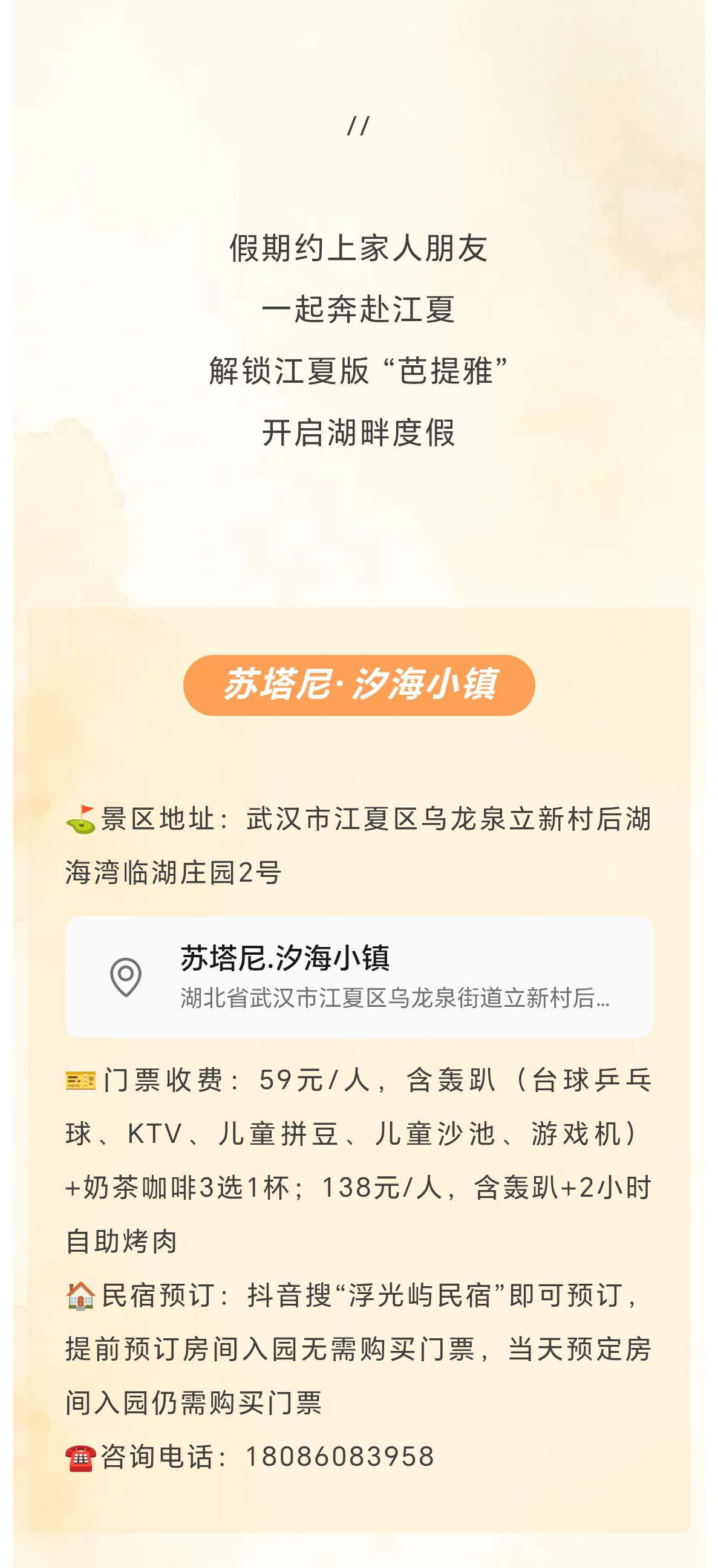 未标题-2_11.jpg