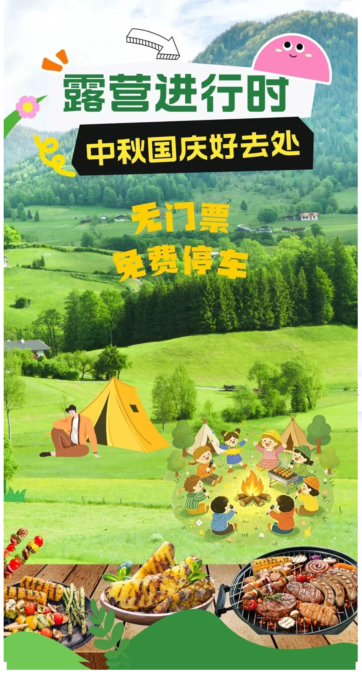 未标题-2_01.jpg