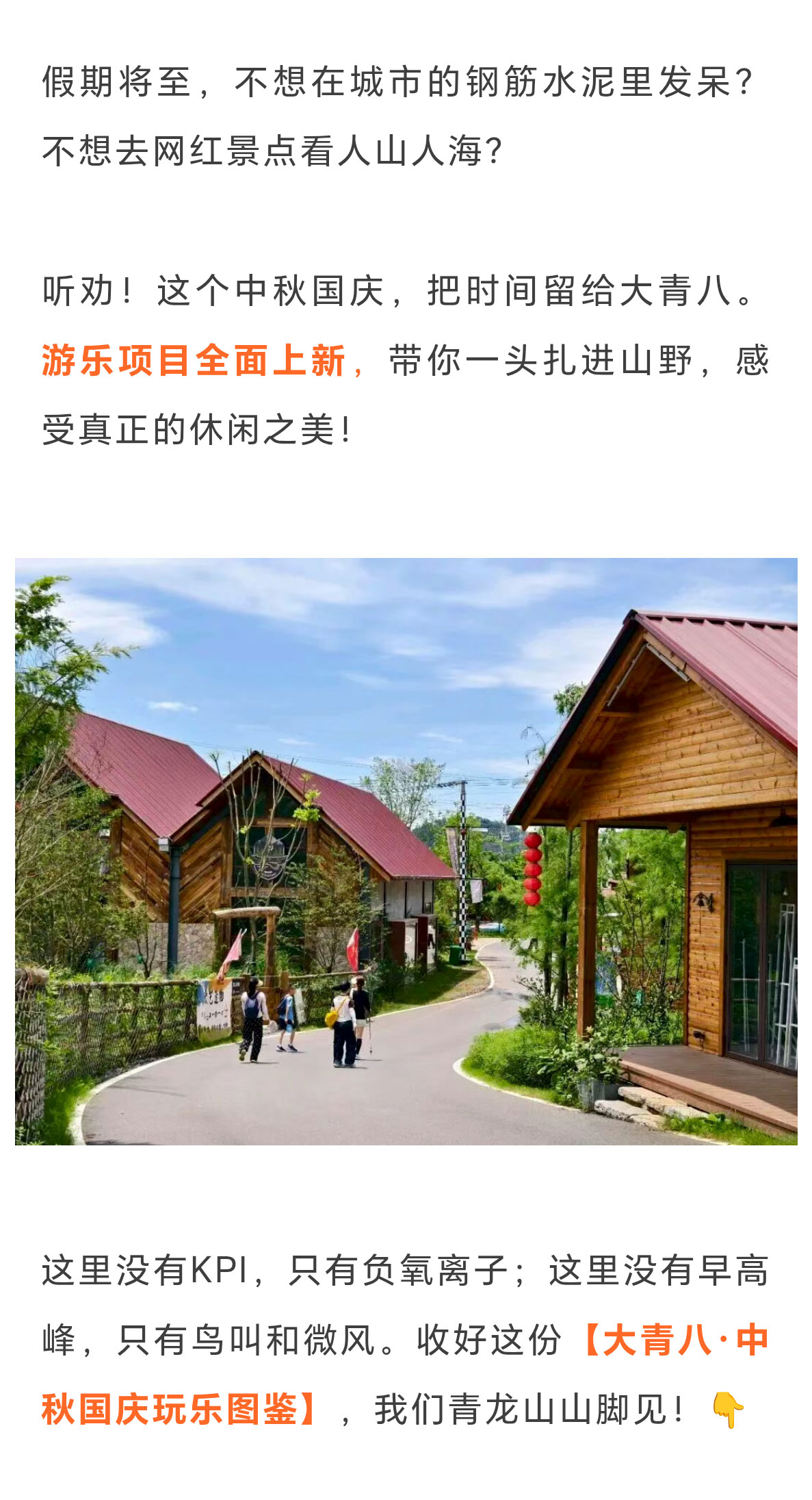 未标题-2_02.jpg