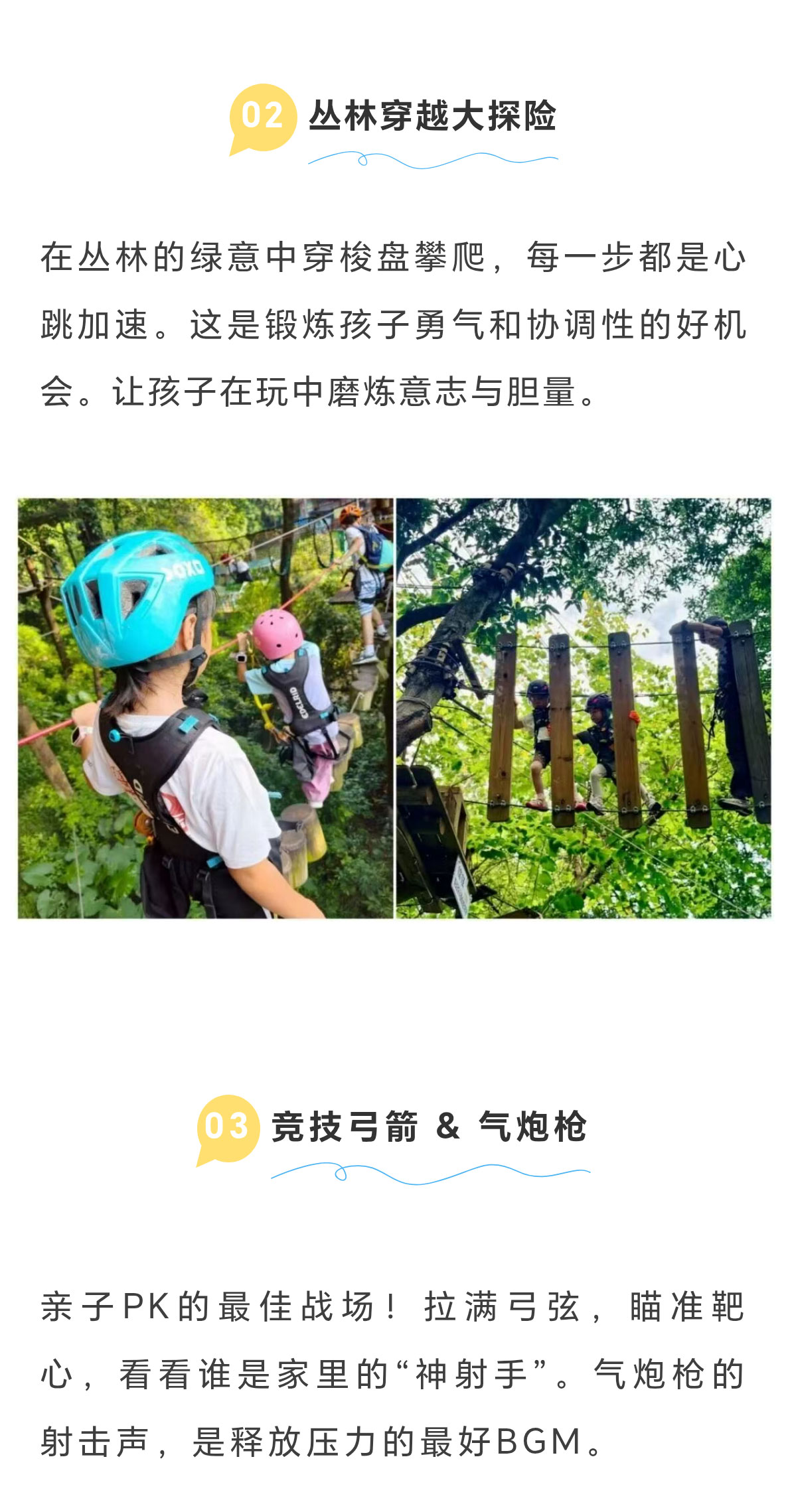 未标题-2_05.jpg