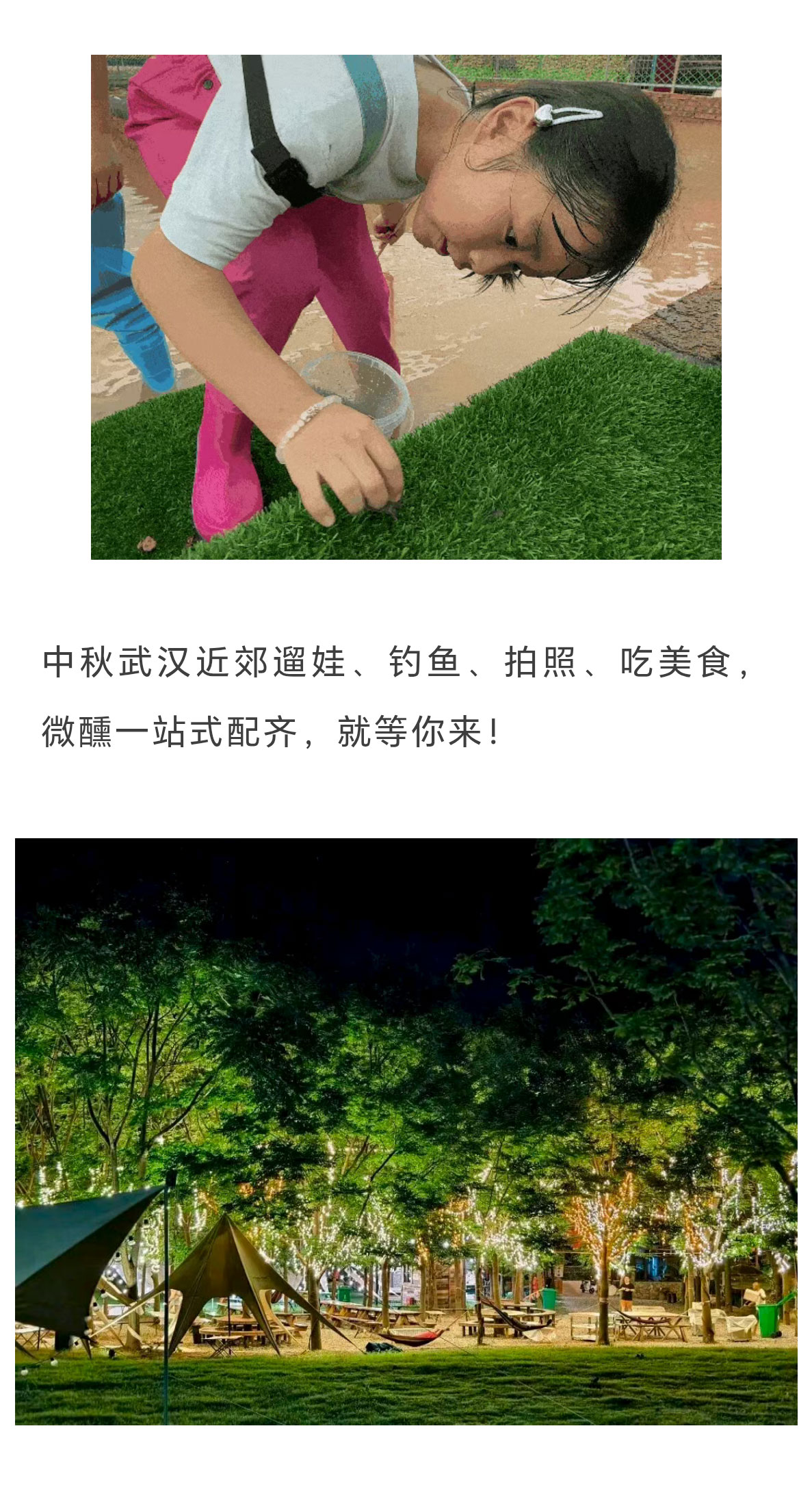 未标题-2_07.jpg