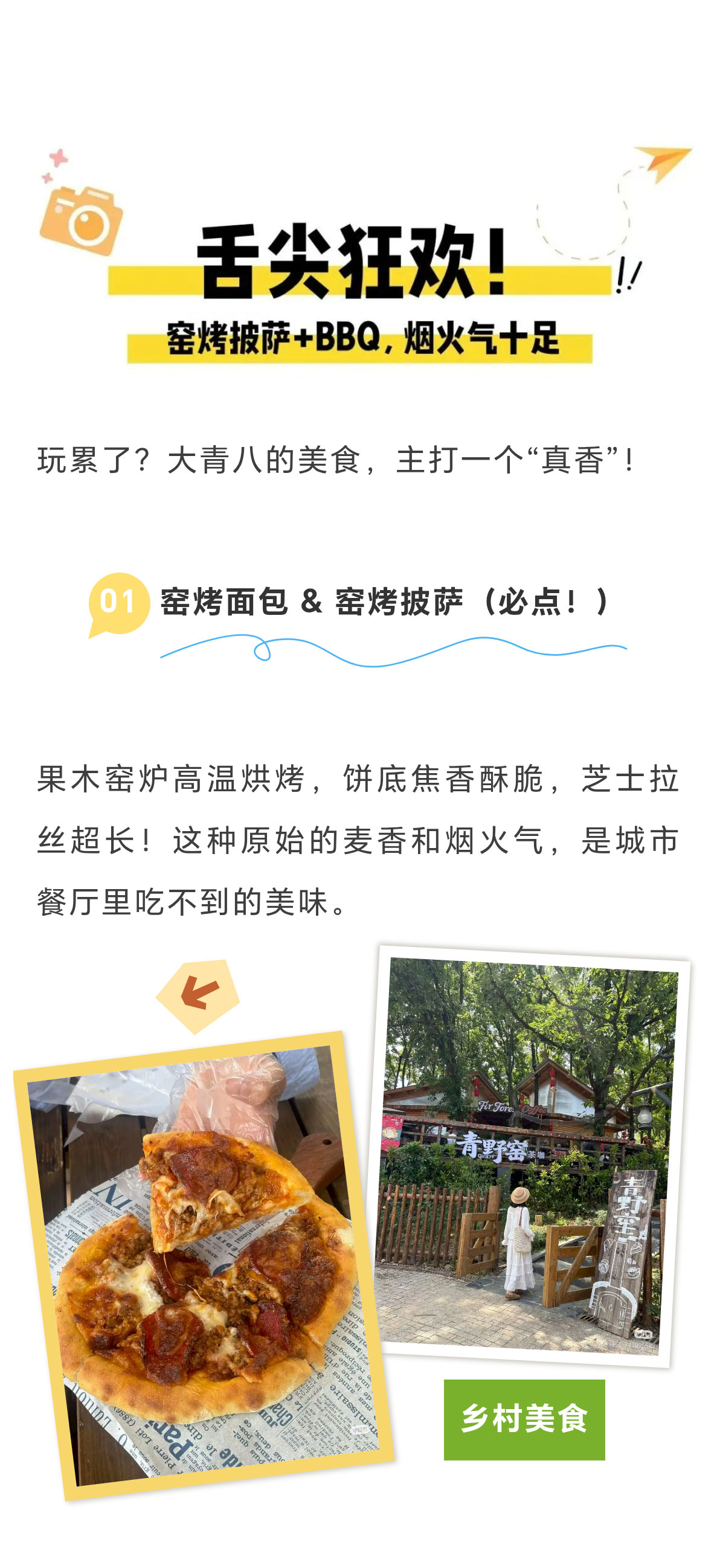 未标题-2_08.jpg