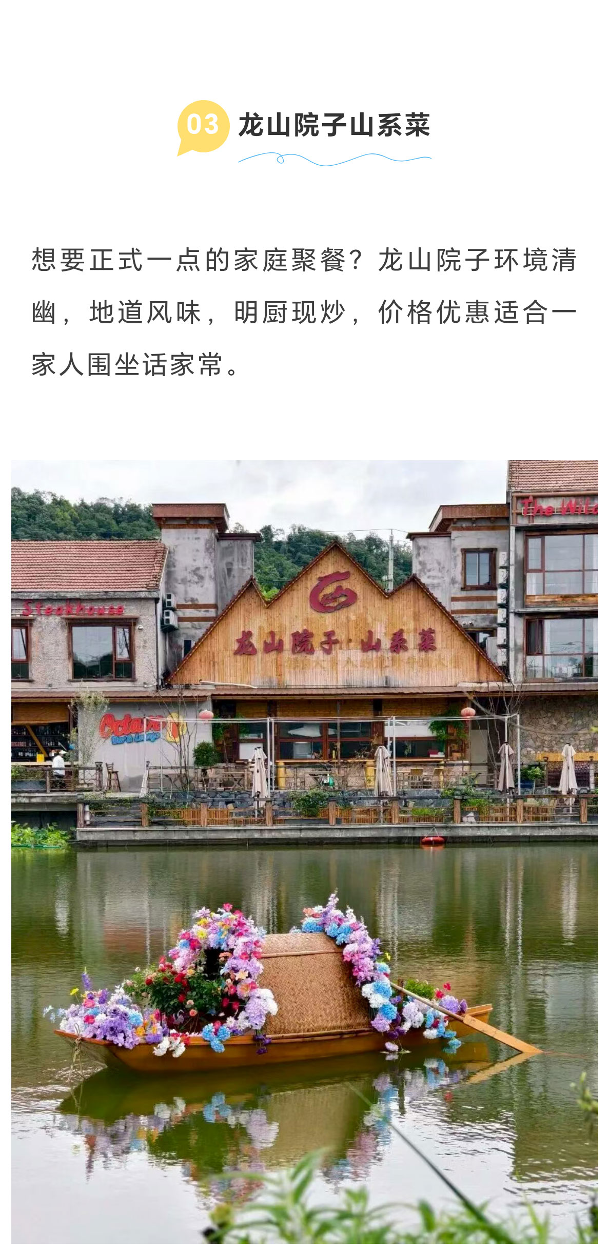 未标题-2_10.jpg
