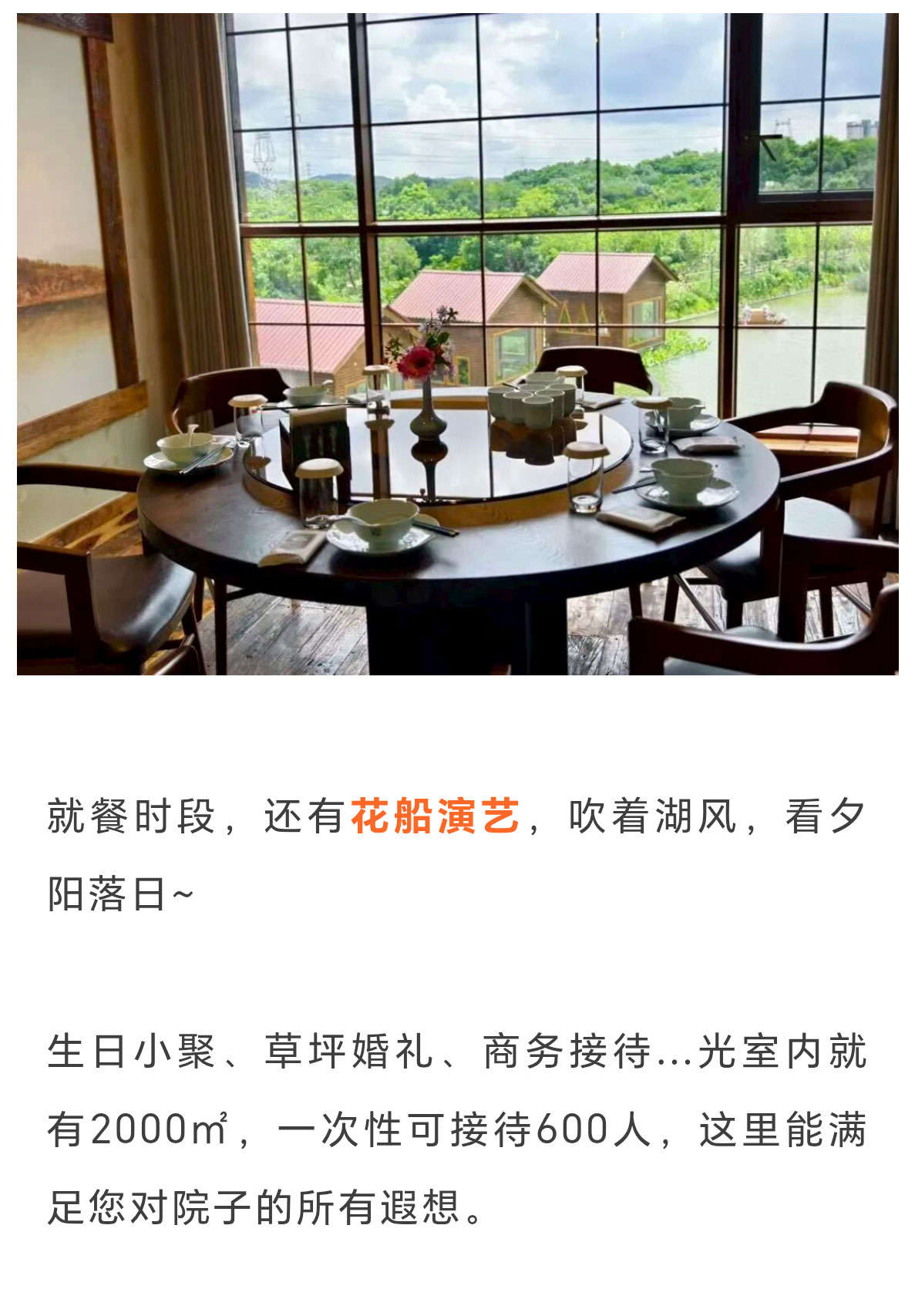 未标题-2_11.jpg