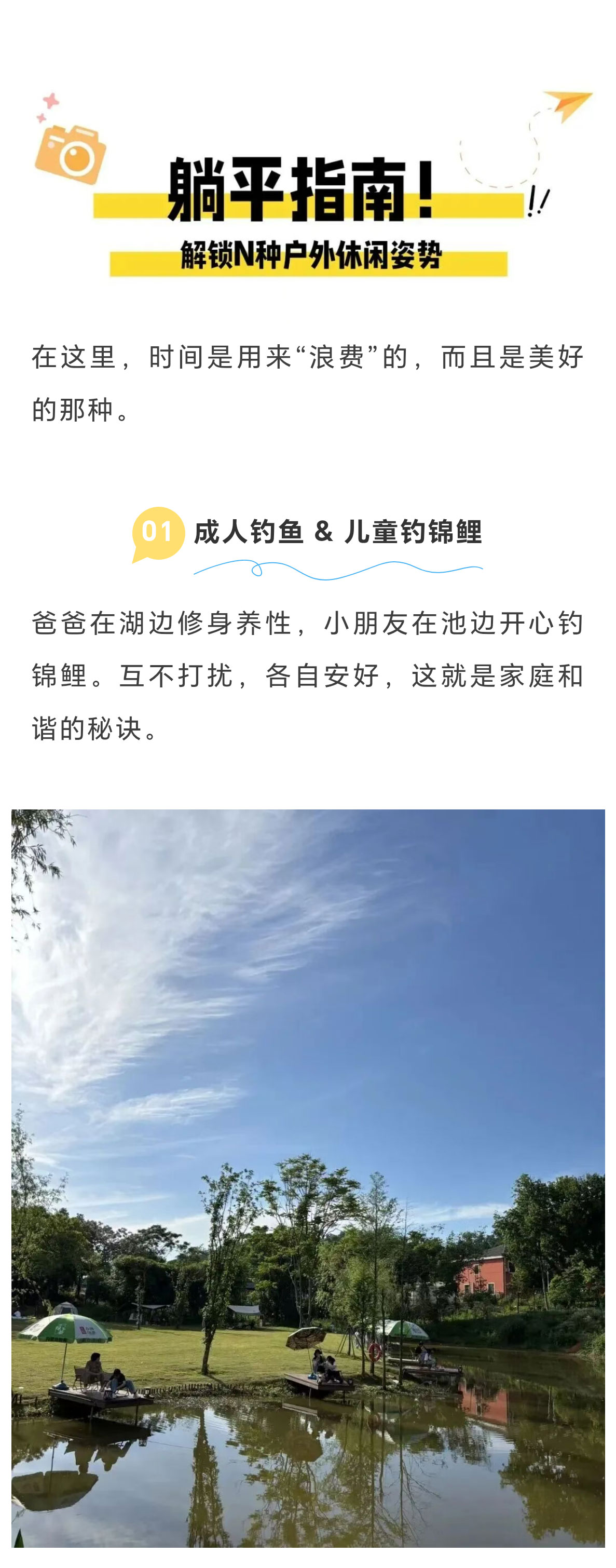 未标题-2_01.jpg