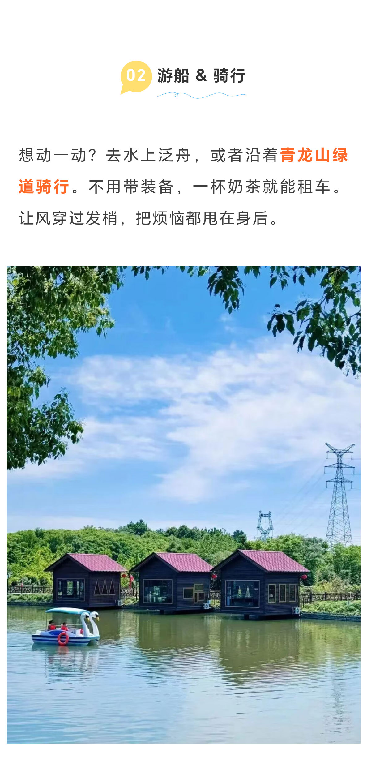 未标题-2_02.jpg