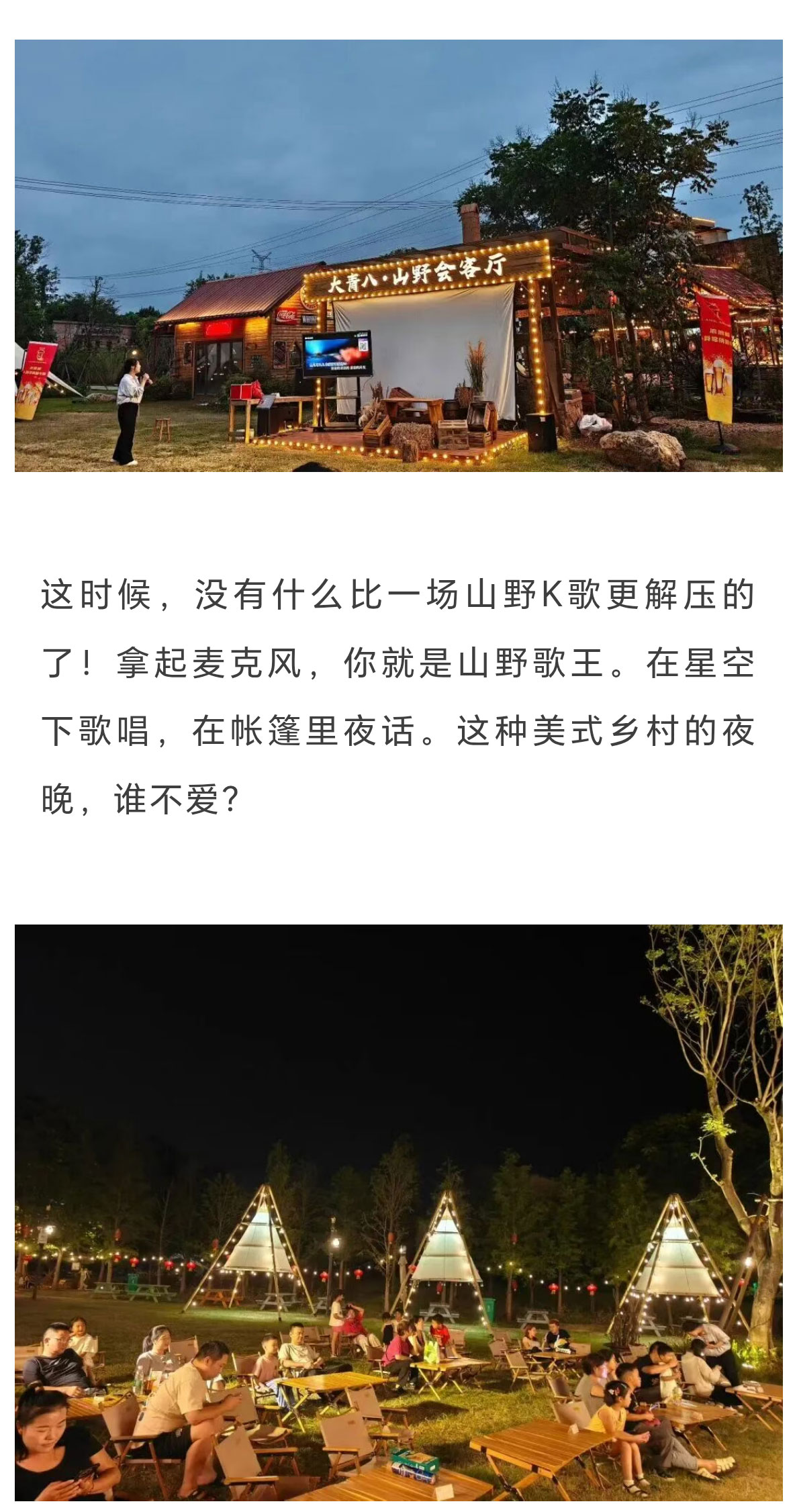 未标题-2_04.jpg