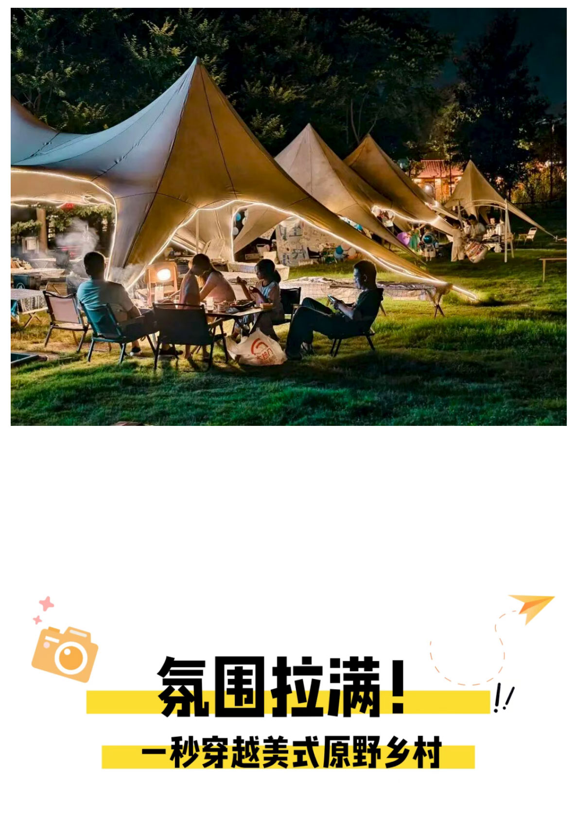 未标题-2_05.jpg