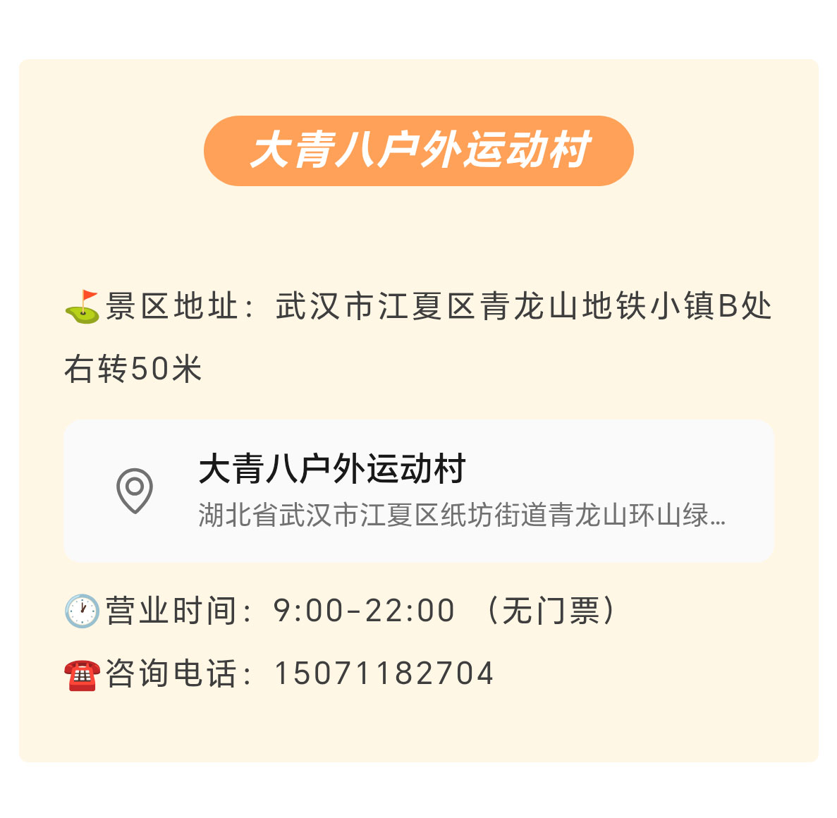 未标题-2_14.jpg