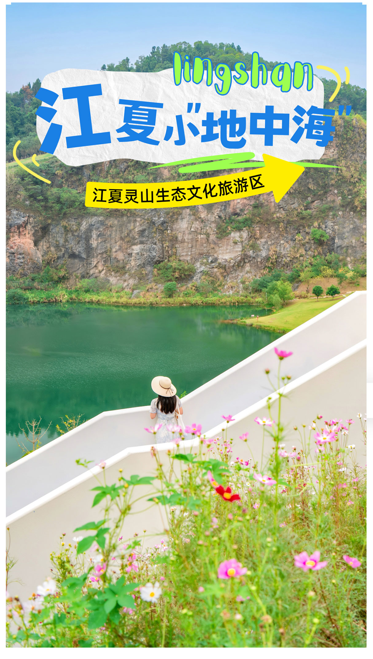 未标题-1_01.jpg