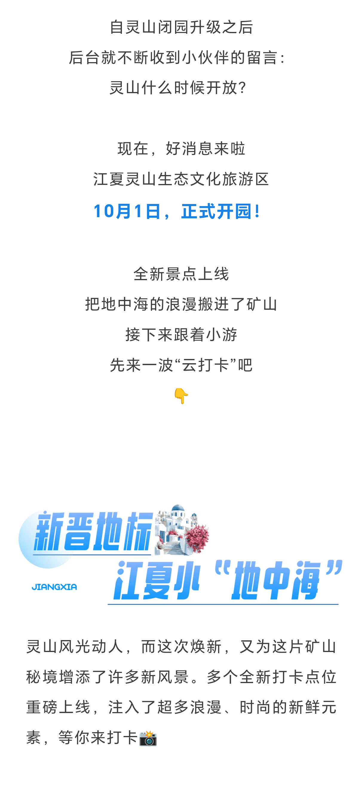 未标题-1_02.jpg