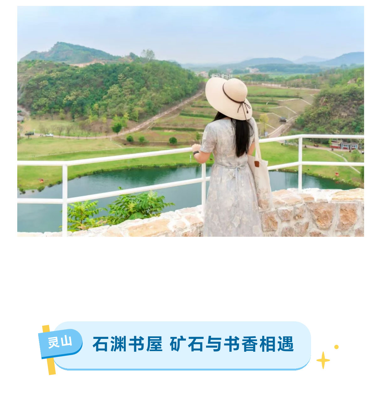未标题-1_15.jpg