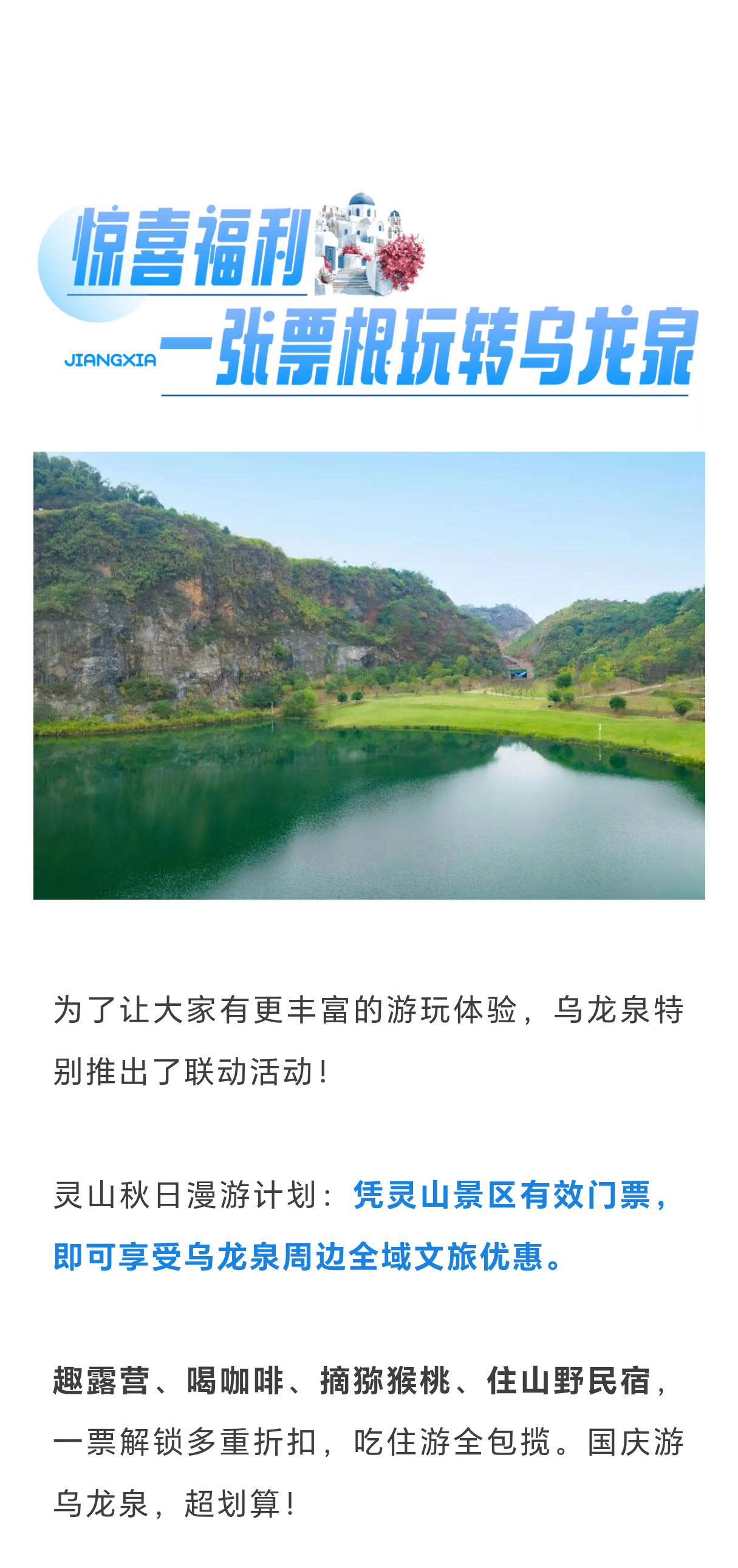 未标题-1_08.jpg