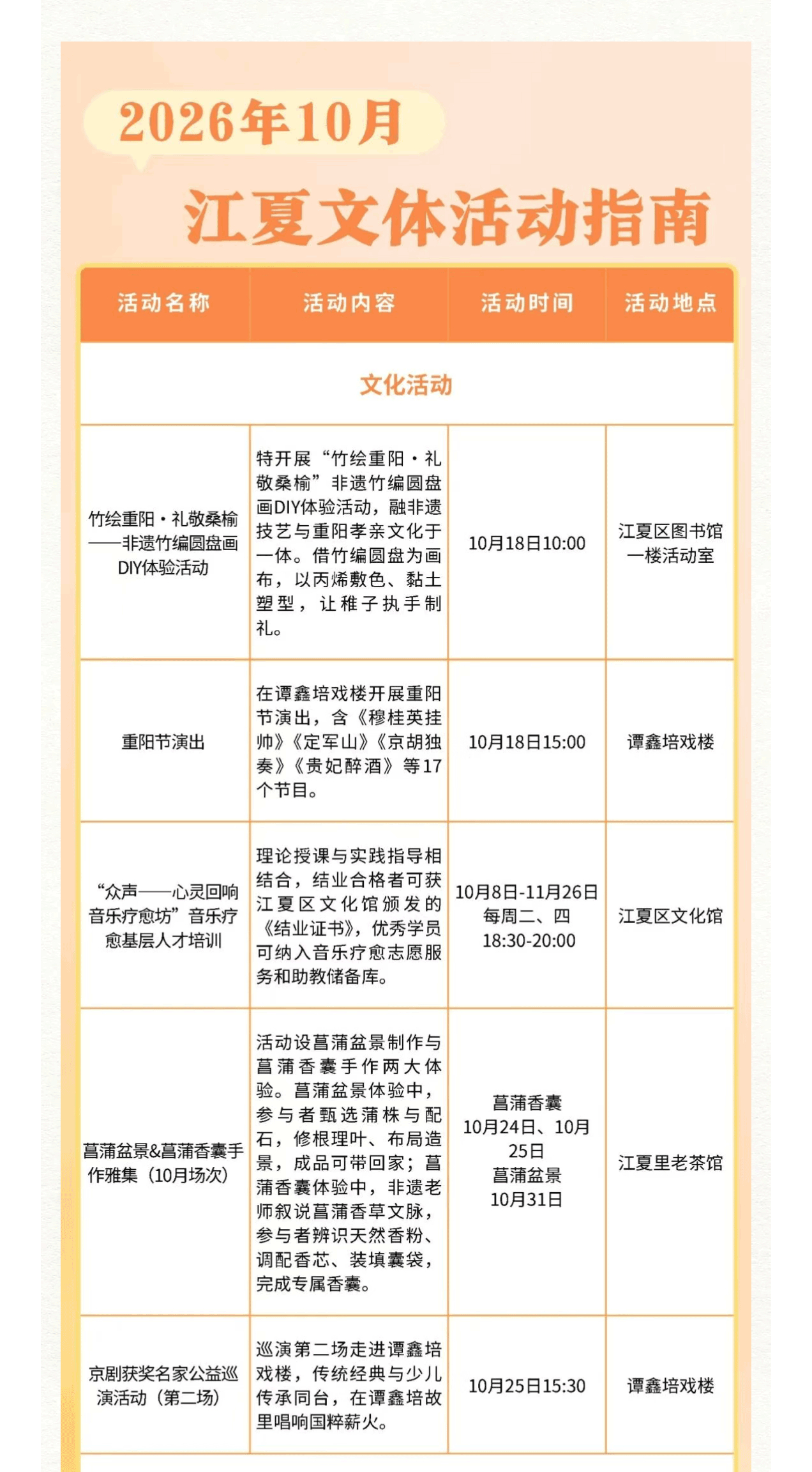 未标题-2_01.jpg