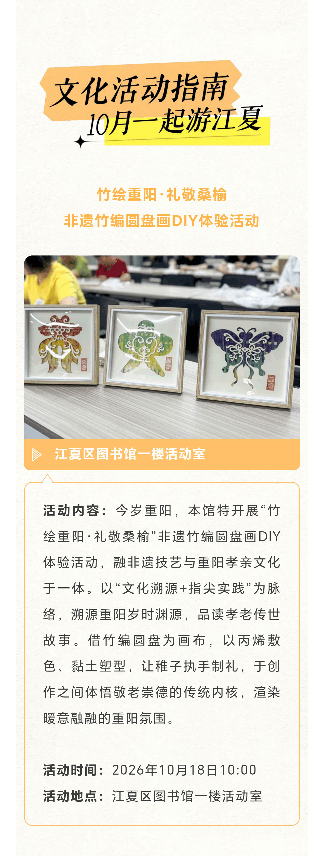 未标题-2_03.jpg