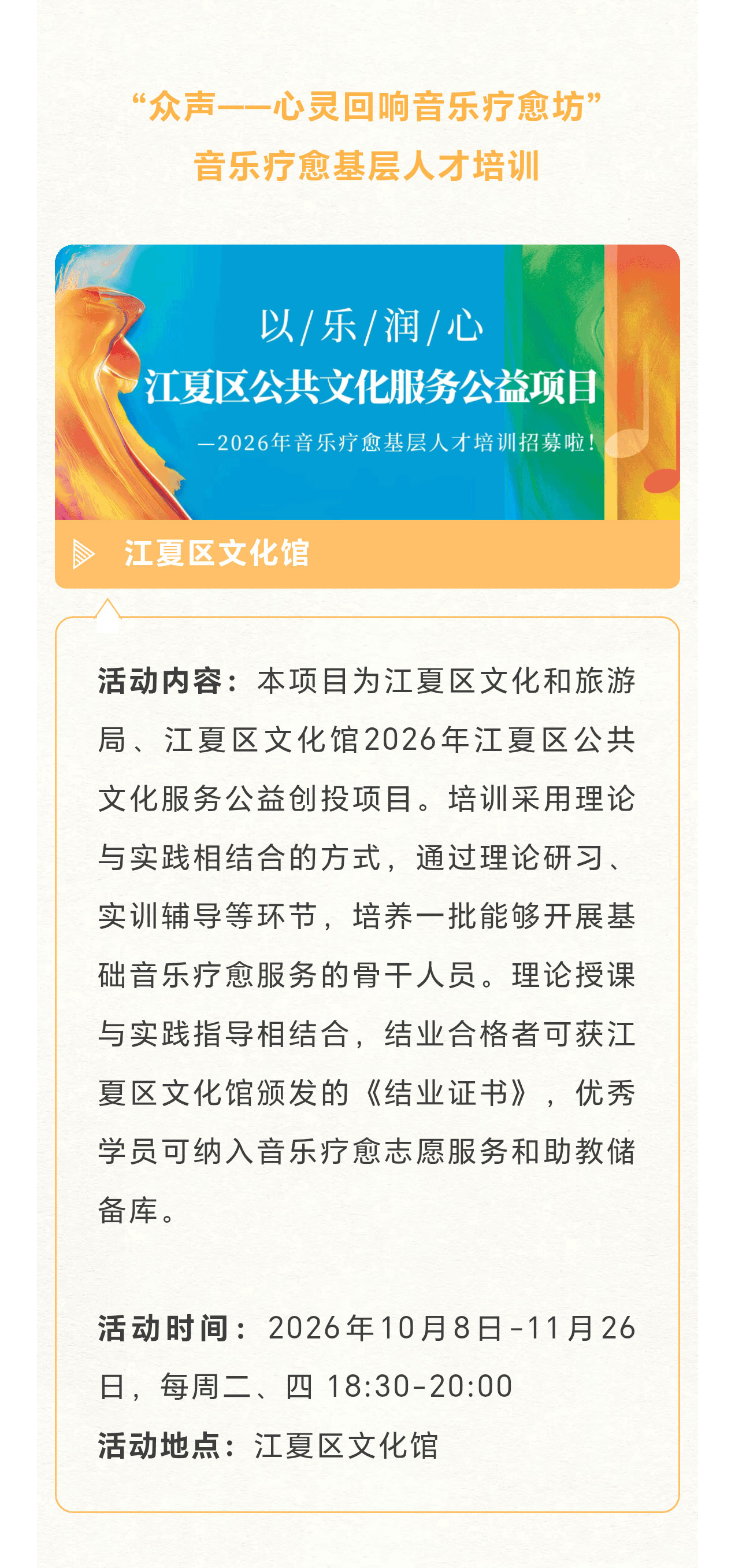 未标题-2_05.jpg