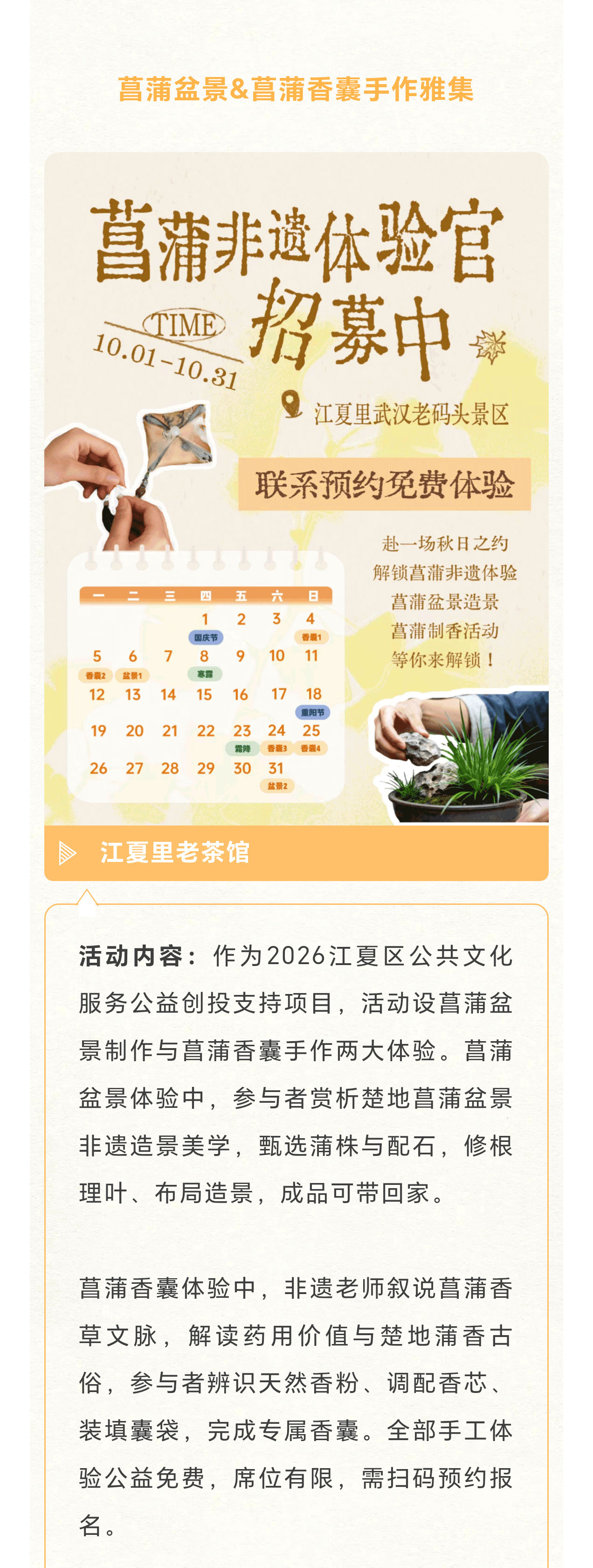 未标题-2_06.jpg