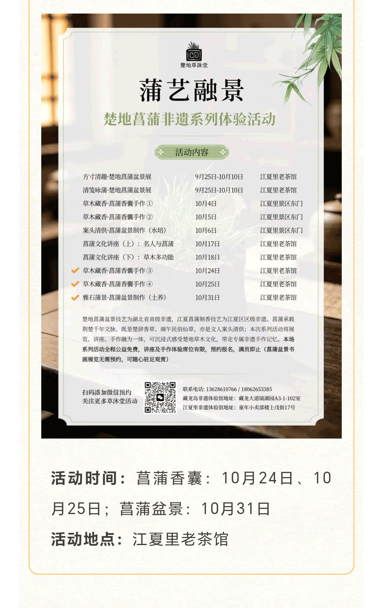 未标题-2_07.jpg