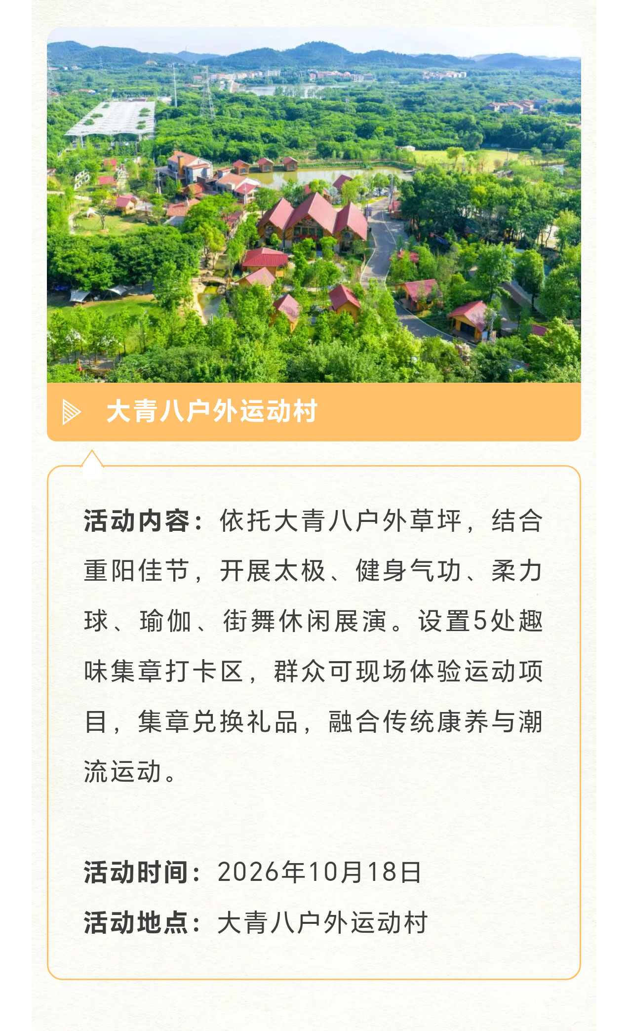 未标题-2_01.jpg