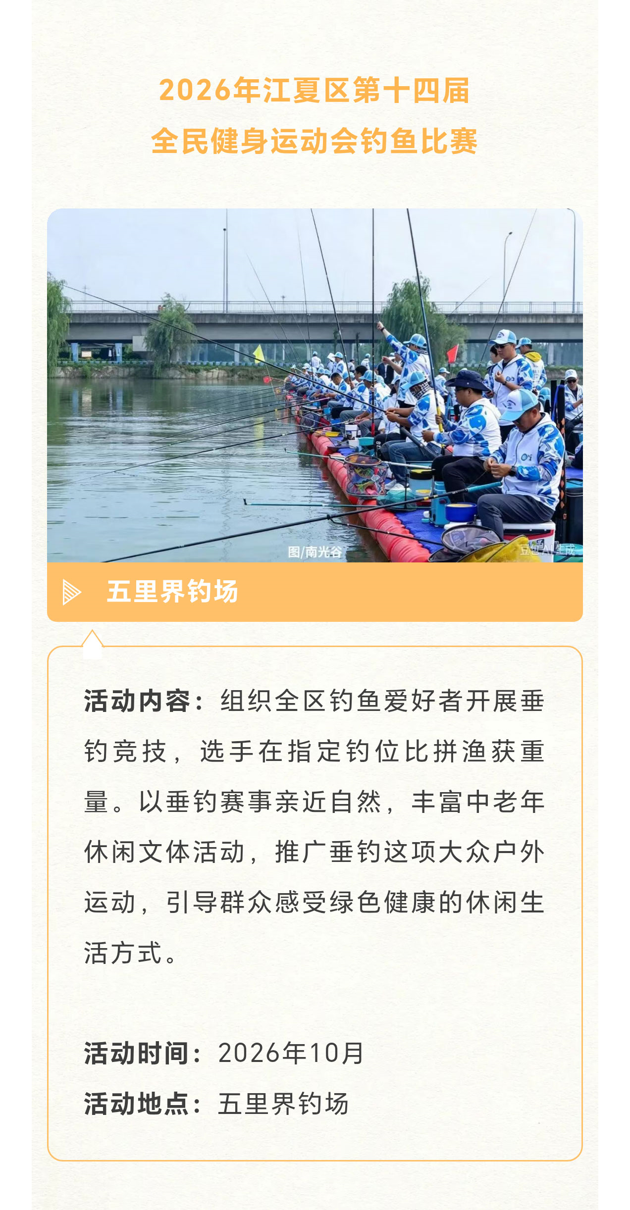 未标题-2_02.jpg