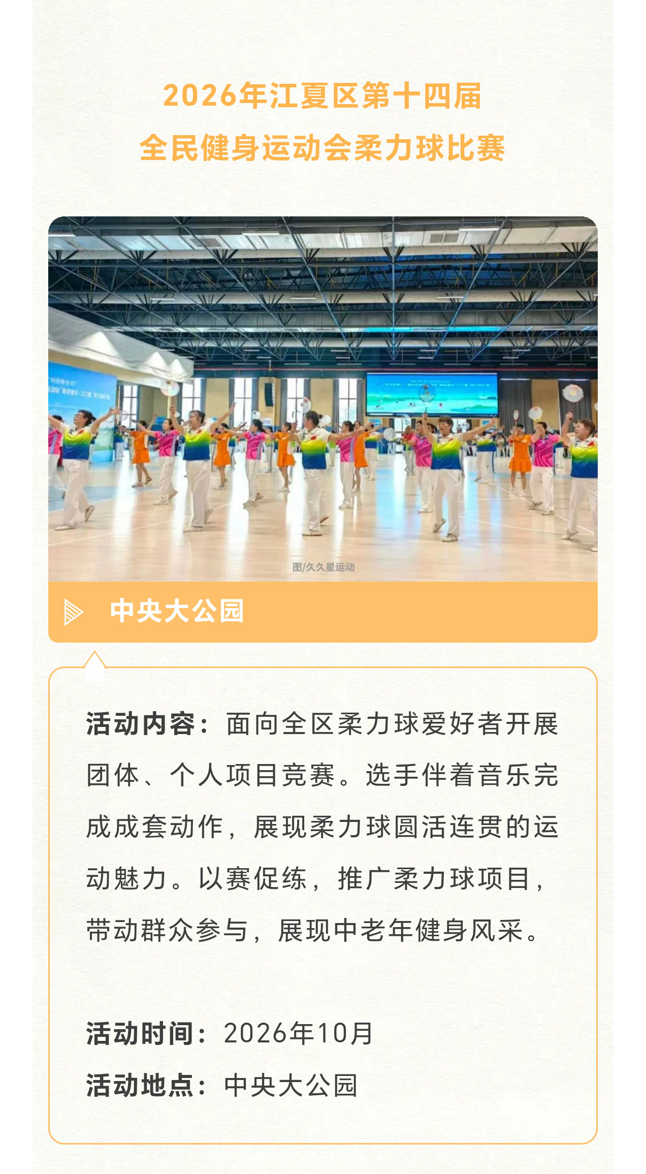未标题-2_03.jpg