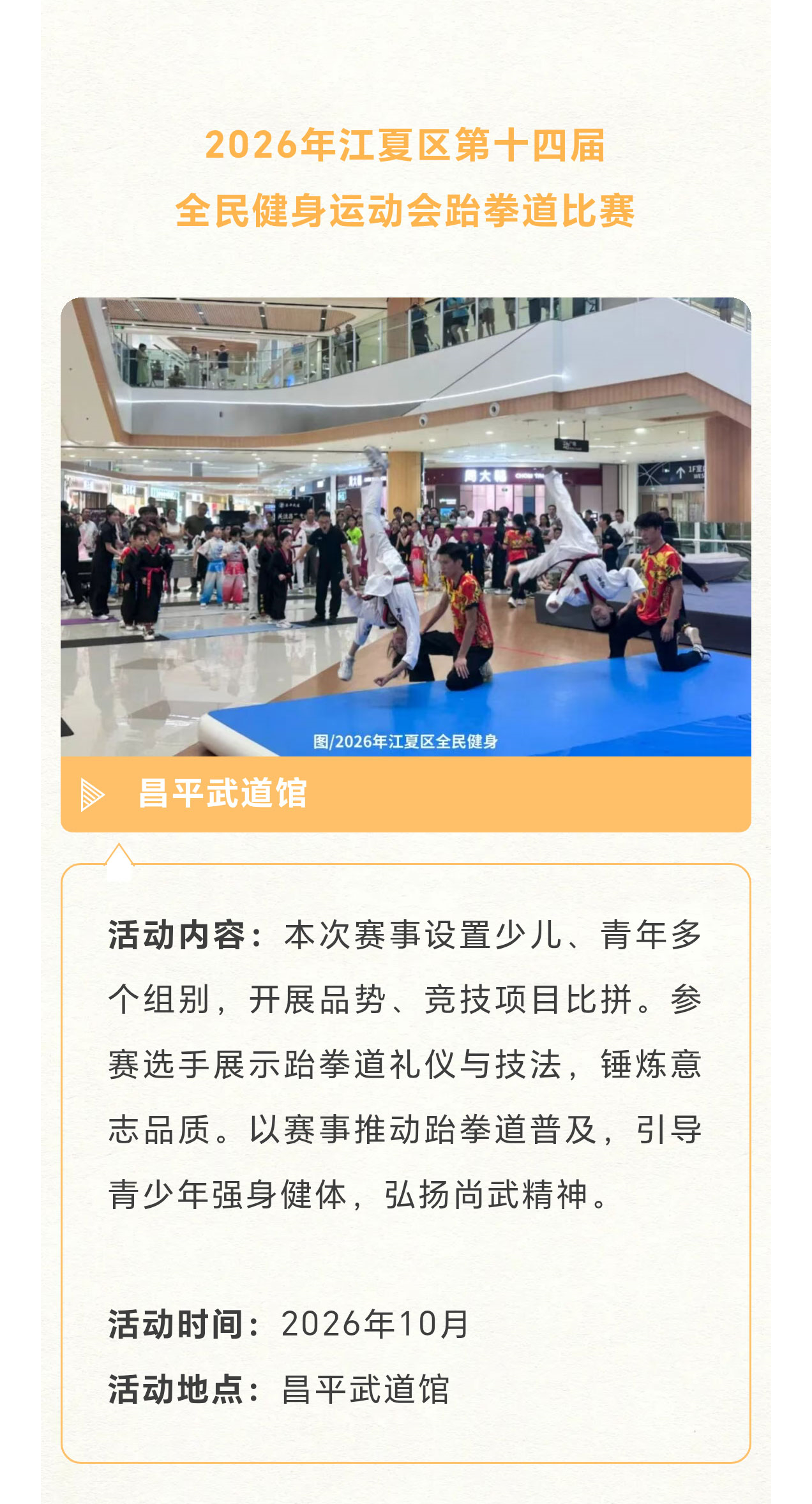 未标题-2_04.jpg