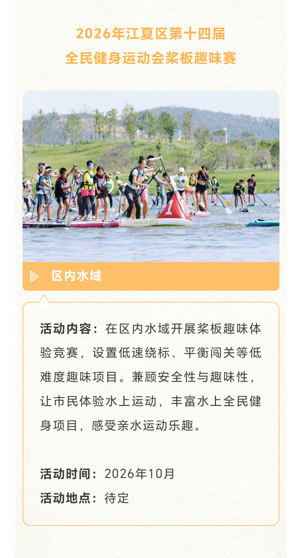 未标题-2_06.jpg