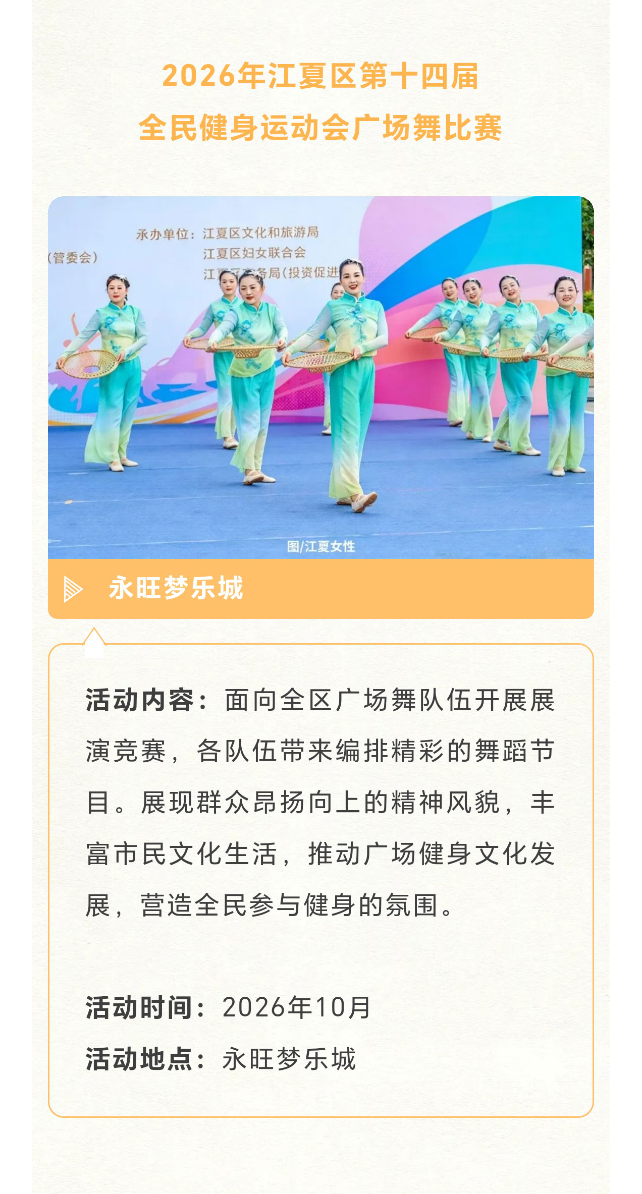 未标题-2_07.jpg
