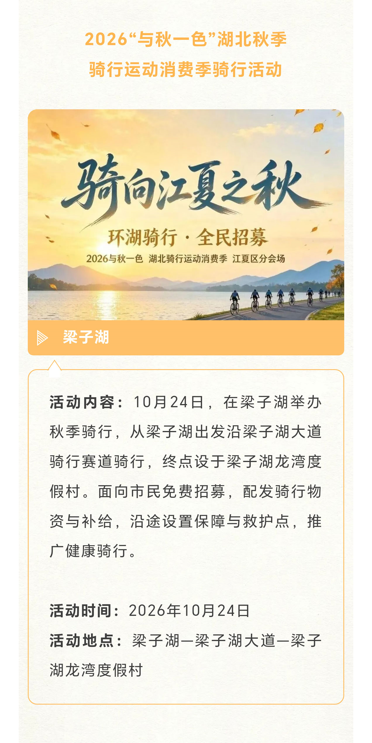 未标题-2_08.jpg