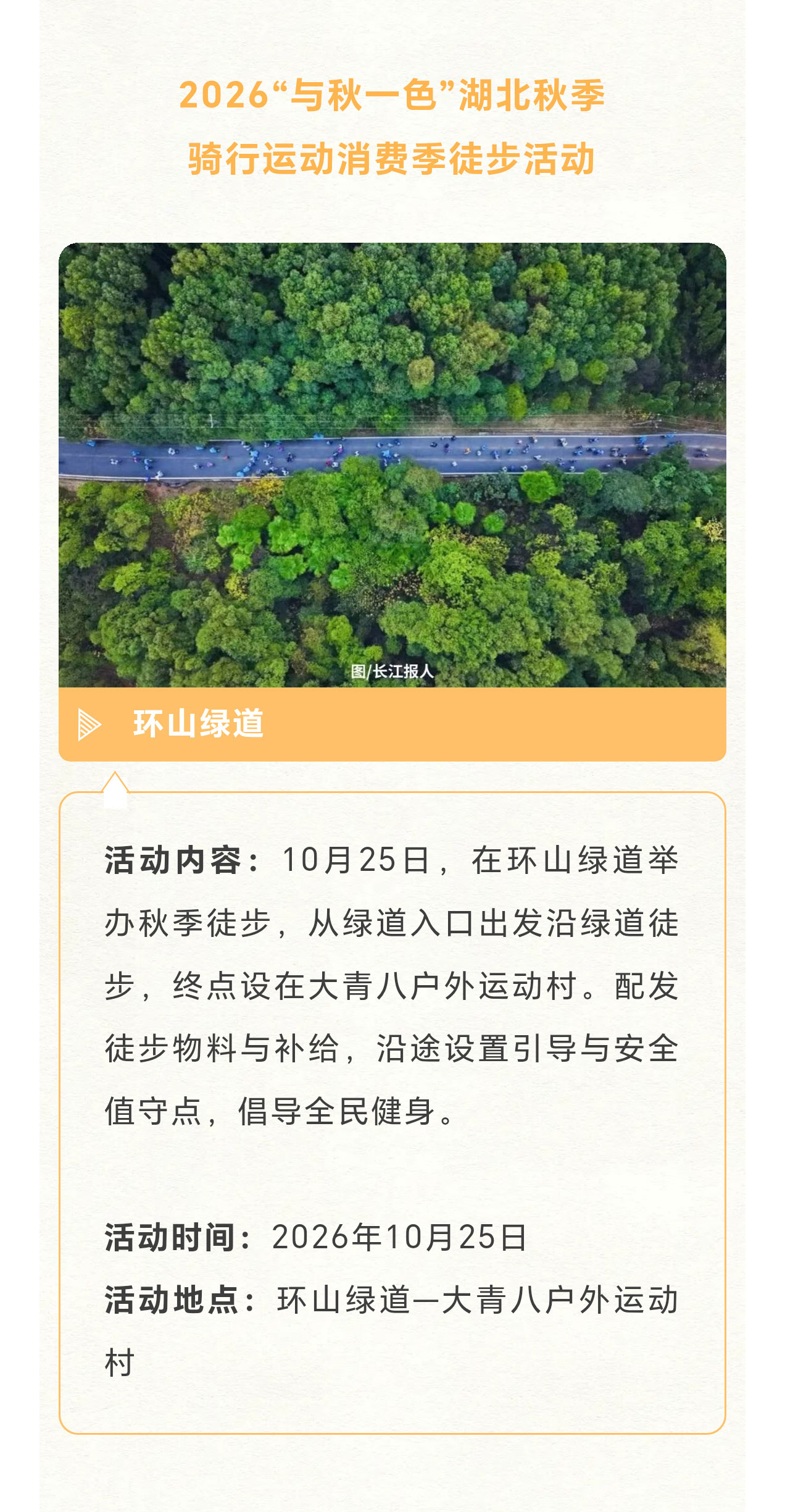 未标题-2_09.jpg