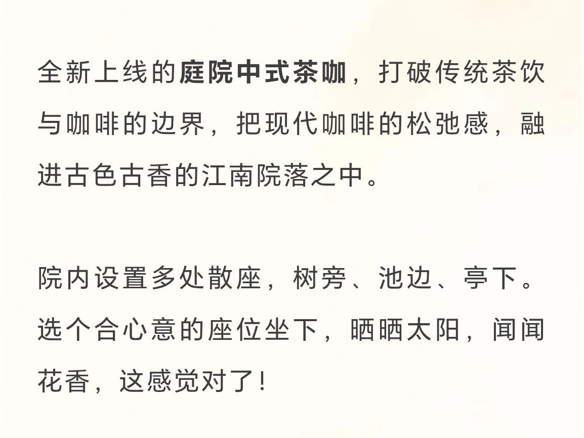 未标题-2_03.jpg