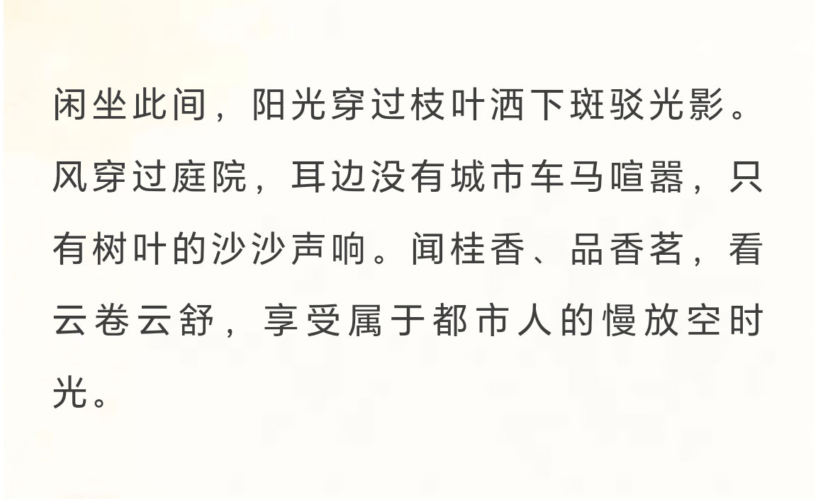 未标题-2_09.jpg