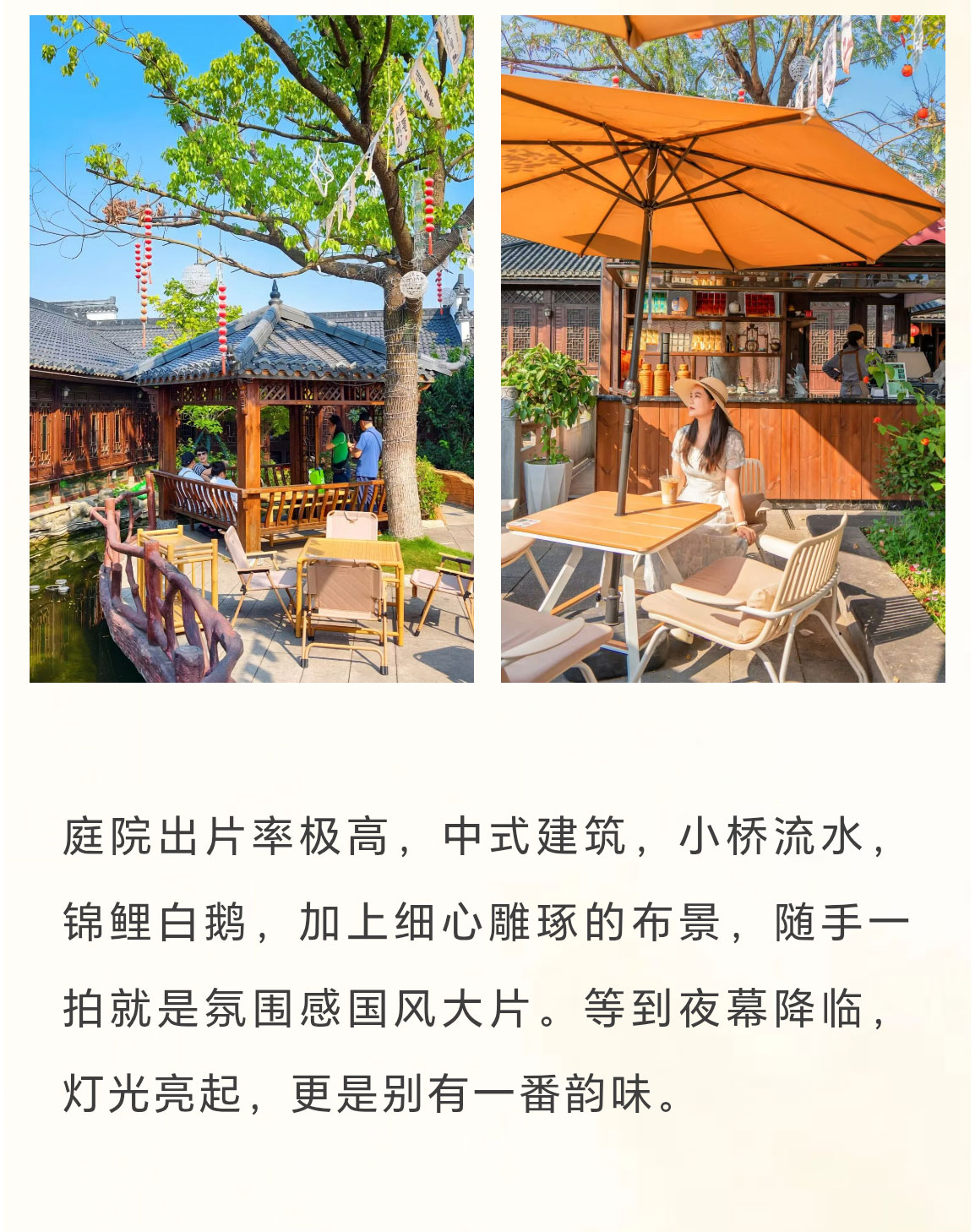 未标题-2_11.jpg