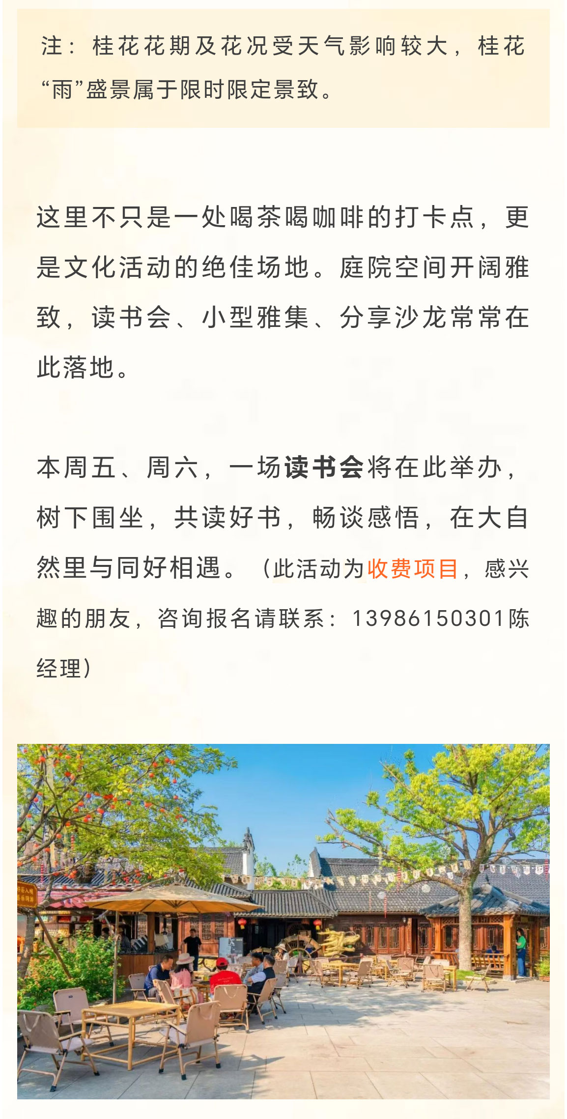 未标题-2_16.jpg