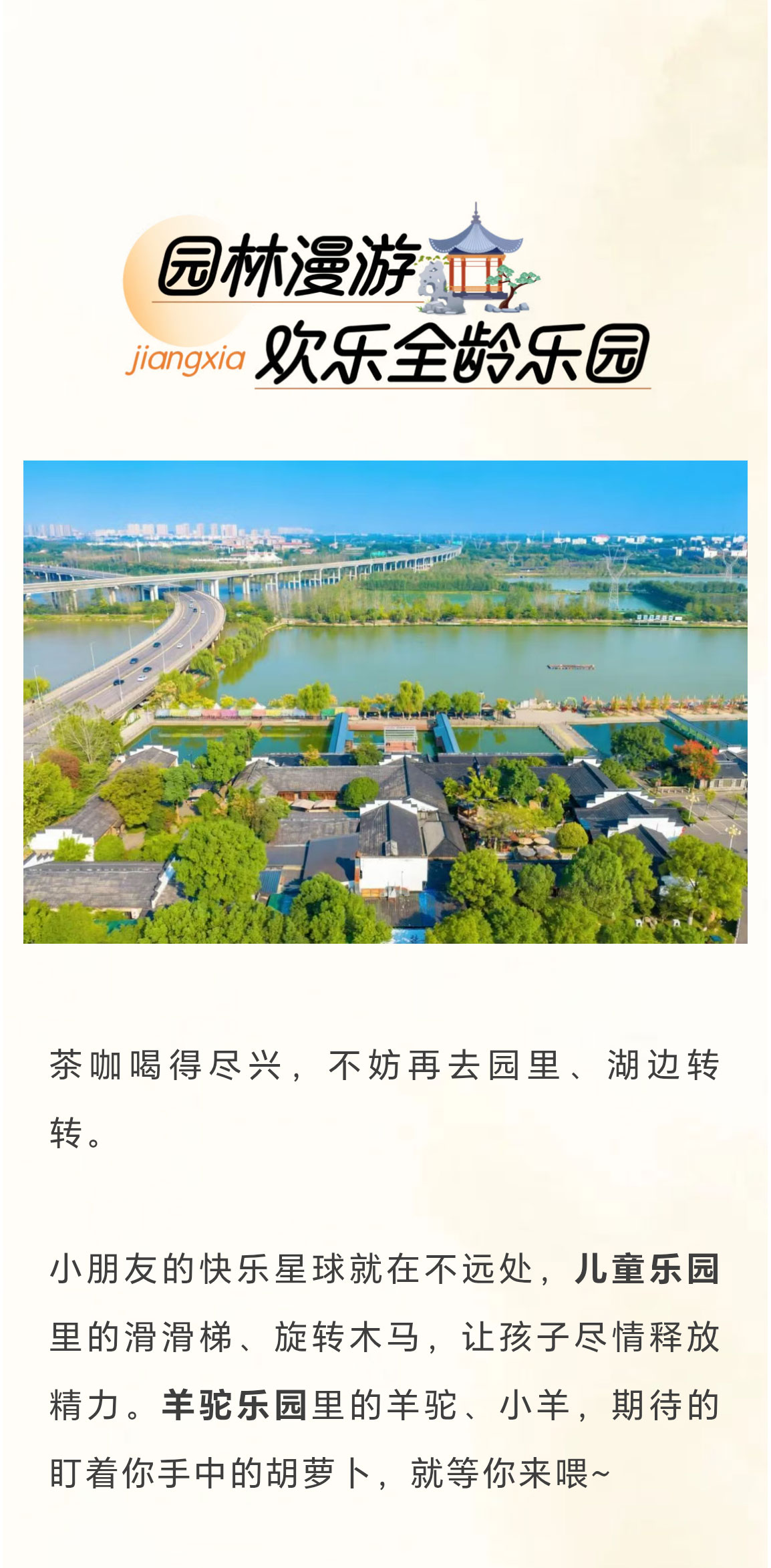 未标题-2_17.jpg